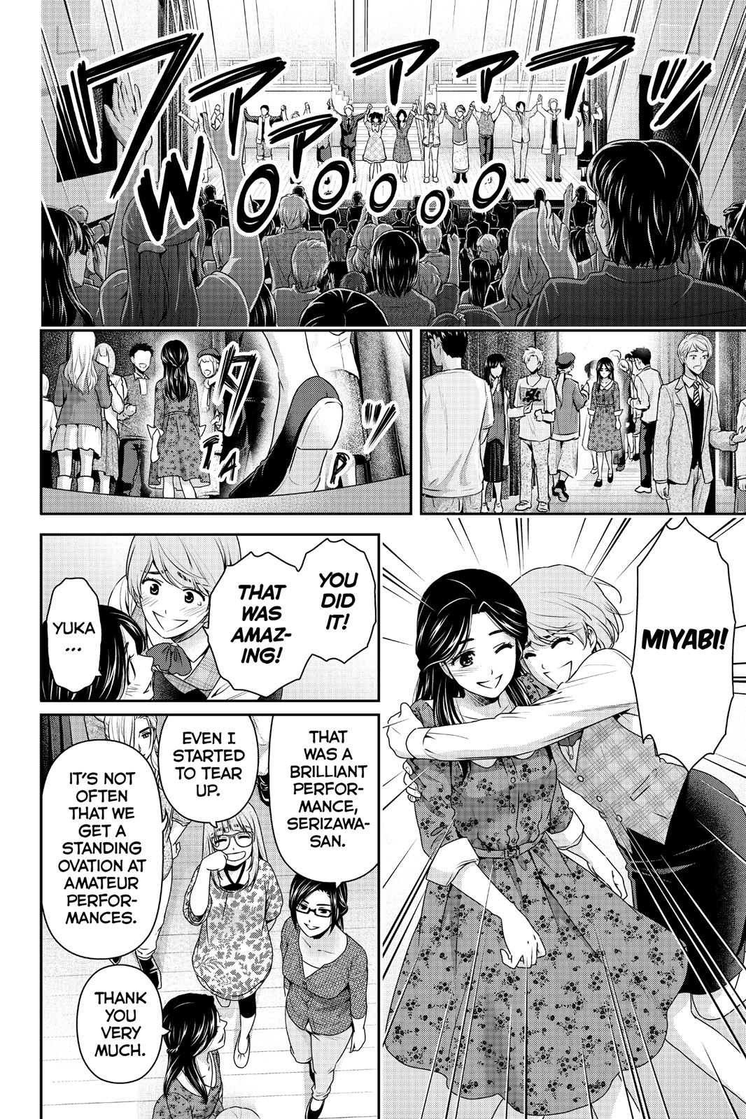Domestic Girlfriend Chapter 157 - Page 13