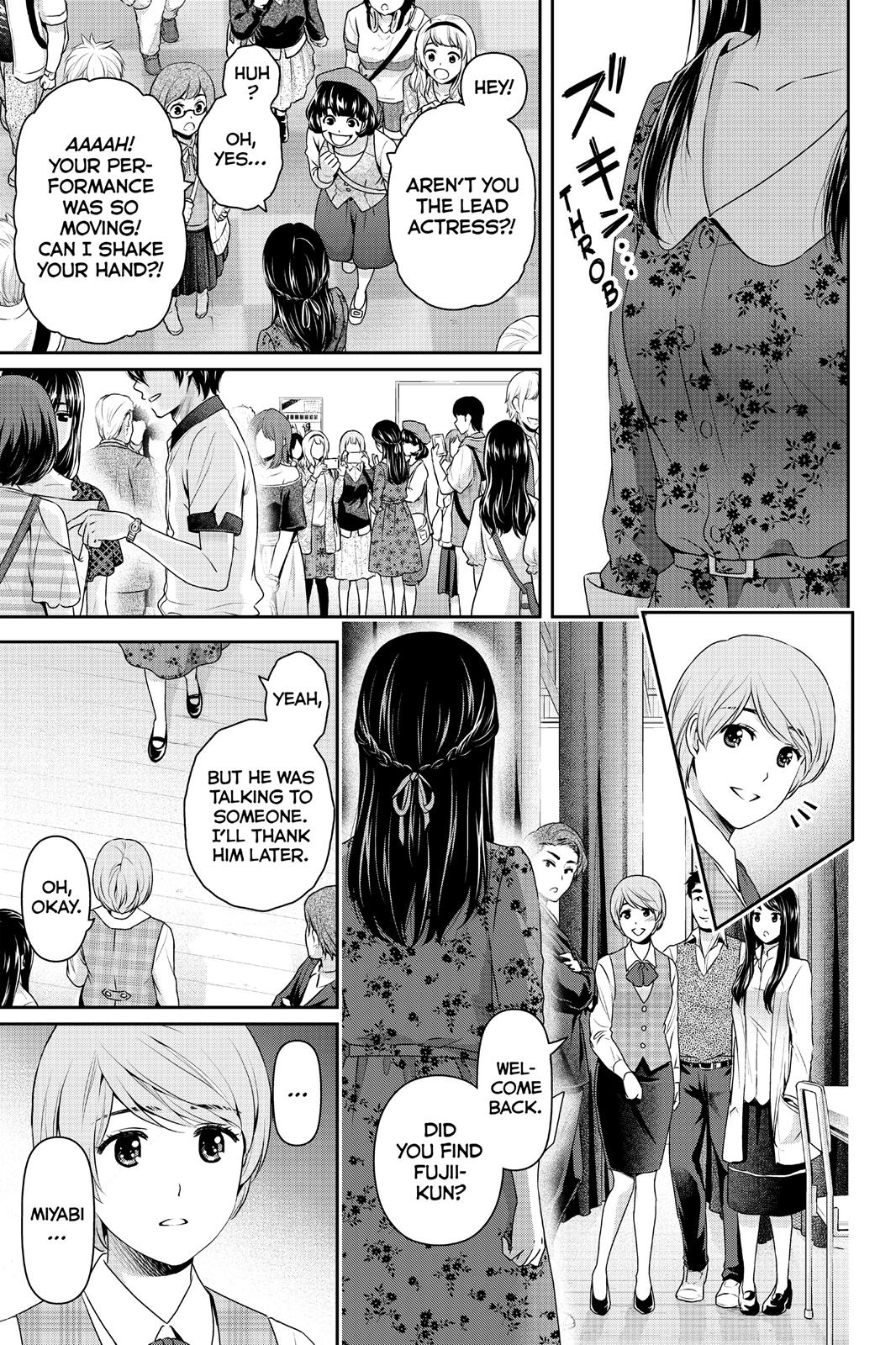 Domestic Girlfriend Chapter 157 - Page 16