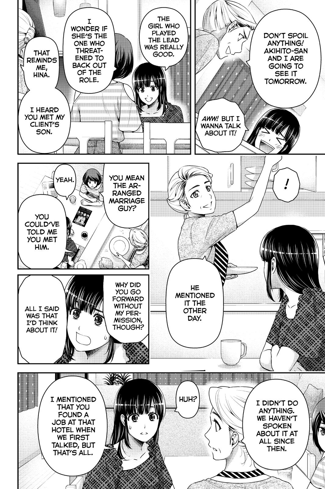 Domestic Girlfriend Chapter 158 - Page 6