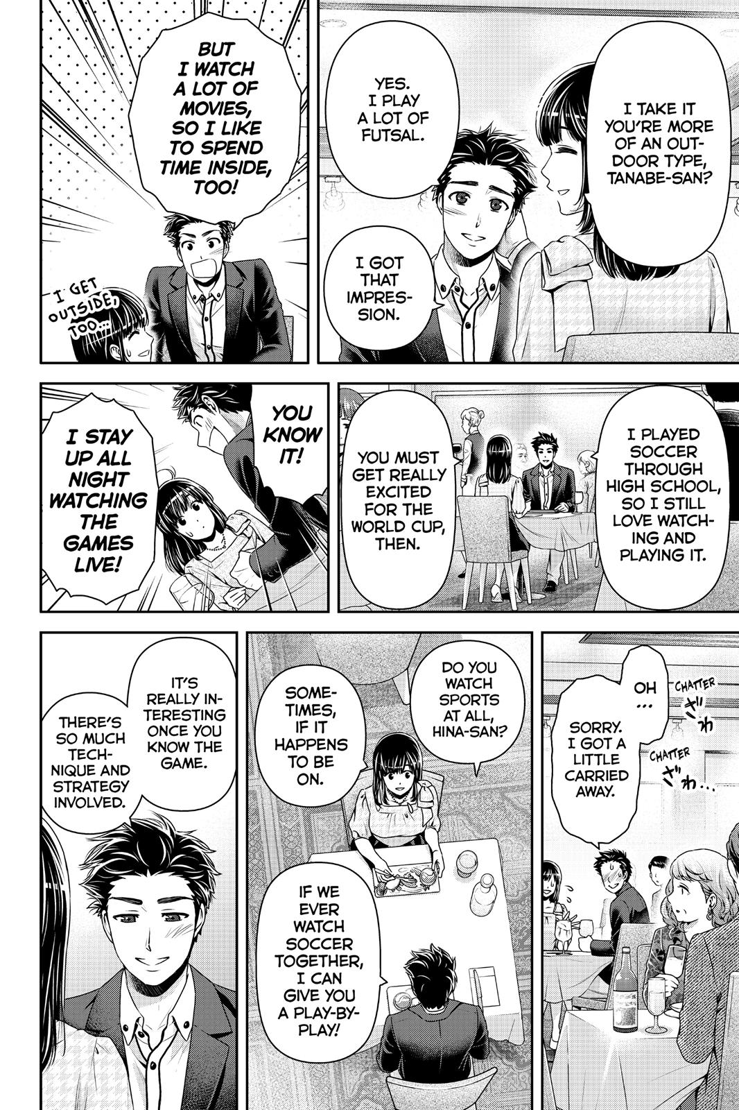 Domestic Girlfriend Chapter 158 - Page 12