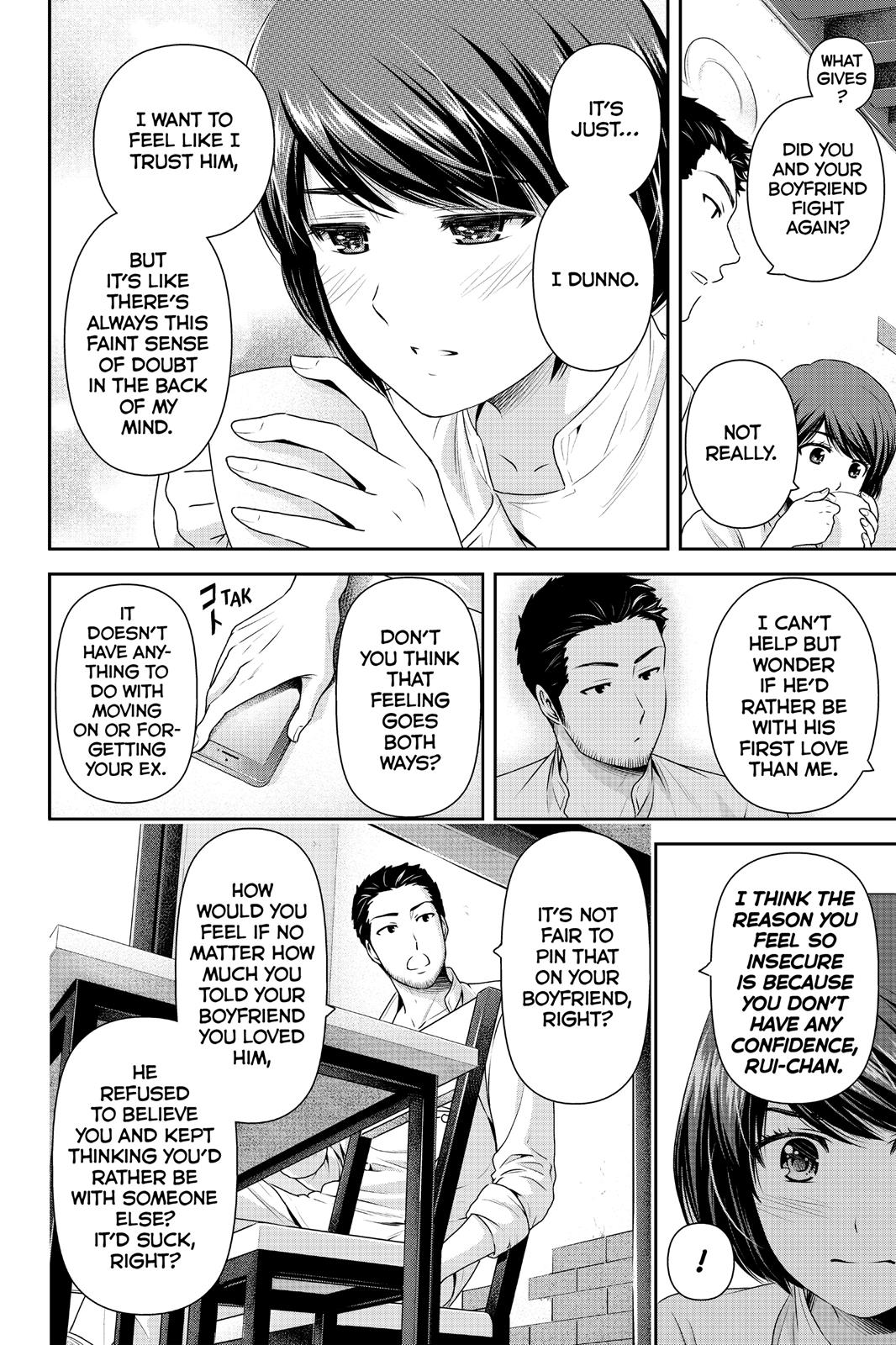 Domestic Girlfriend Chapter 158 - Page 16