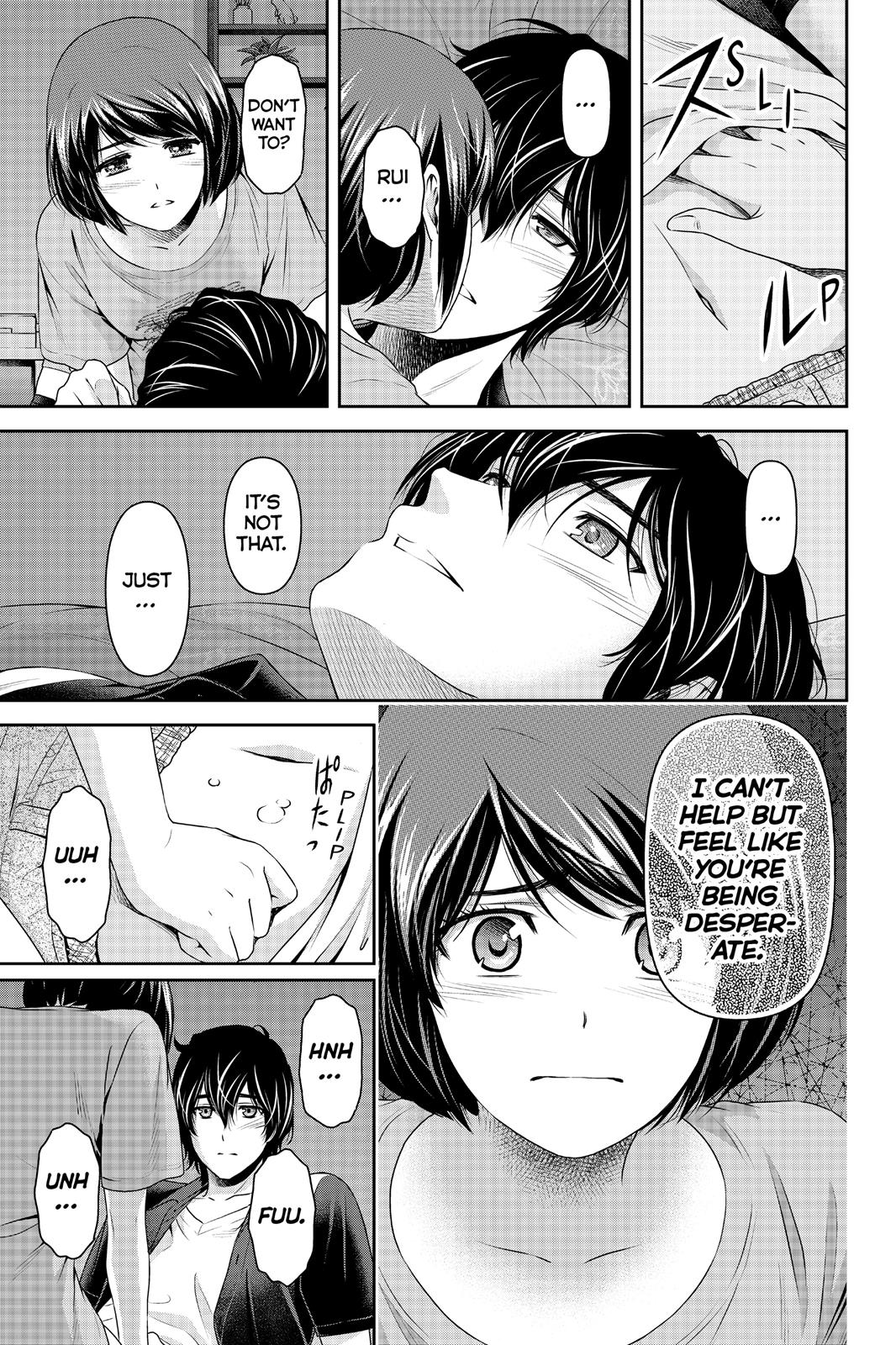 Domestic Girlfriend Chapter 159 - Page 7