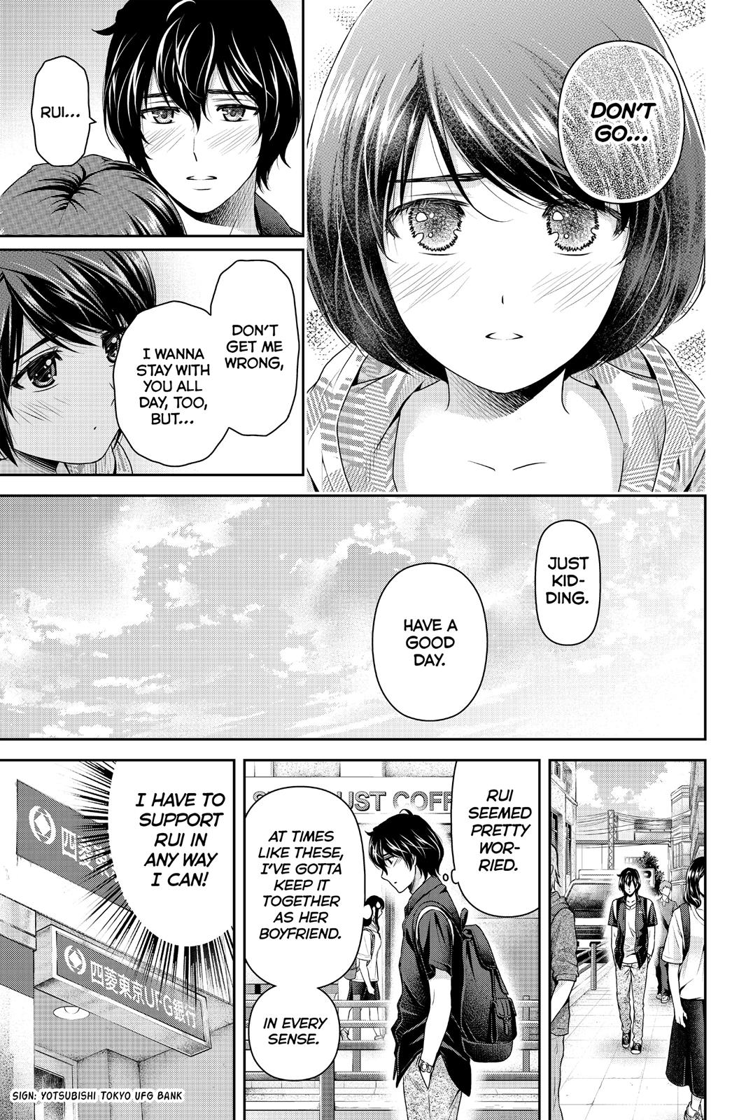 Domestic Girlfriend Chapter 159 - Page 11
