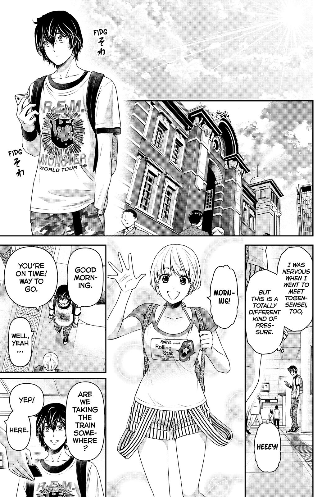 Domestic Girlfriend Chapter 159 - Page 17