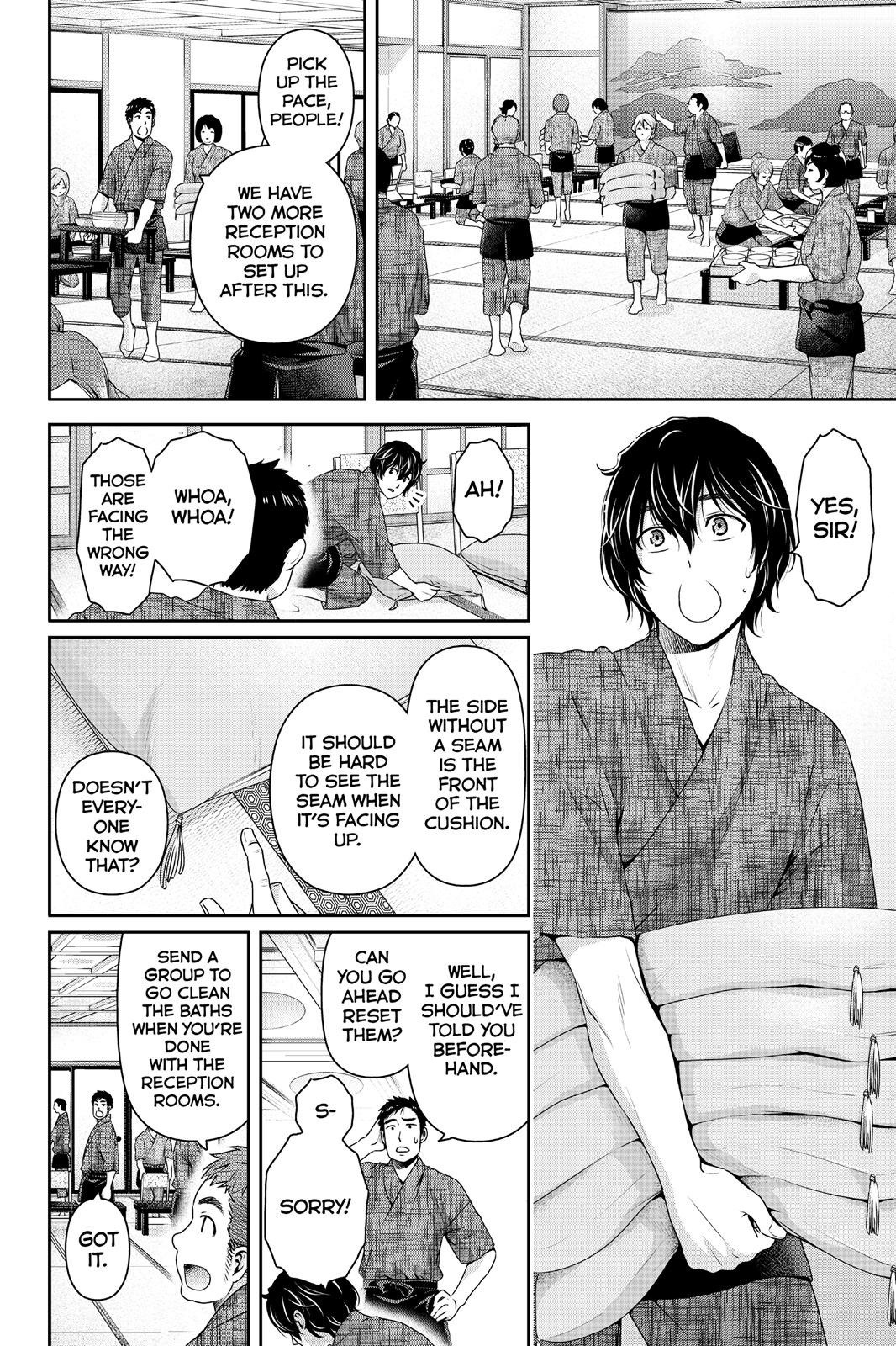 Domestic Girlfriend Chapter 160 - Page 6