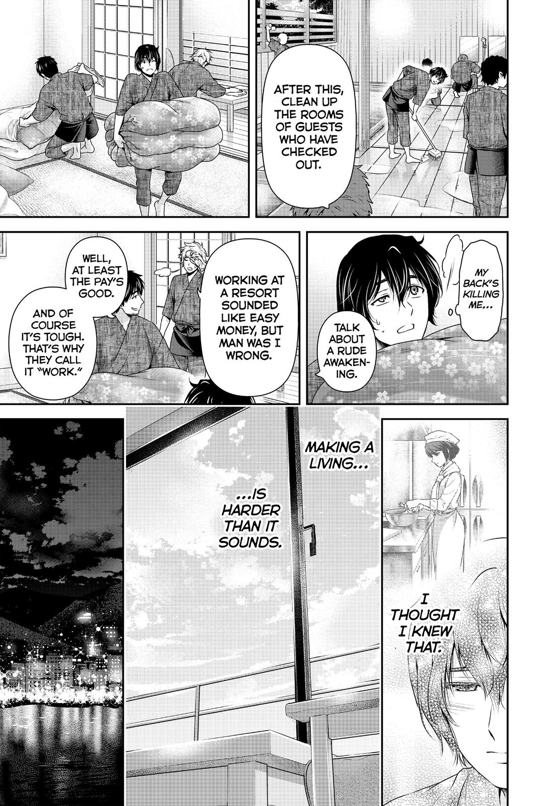 Domestic Girlfriend Chapter 160 - Page 7
