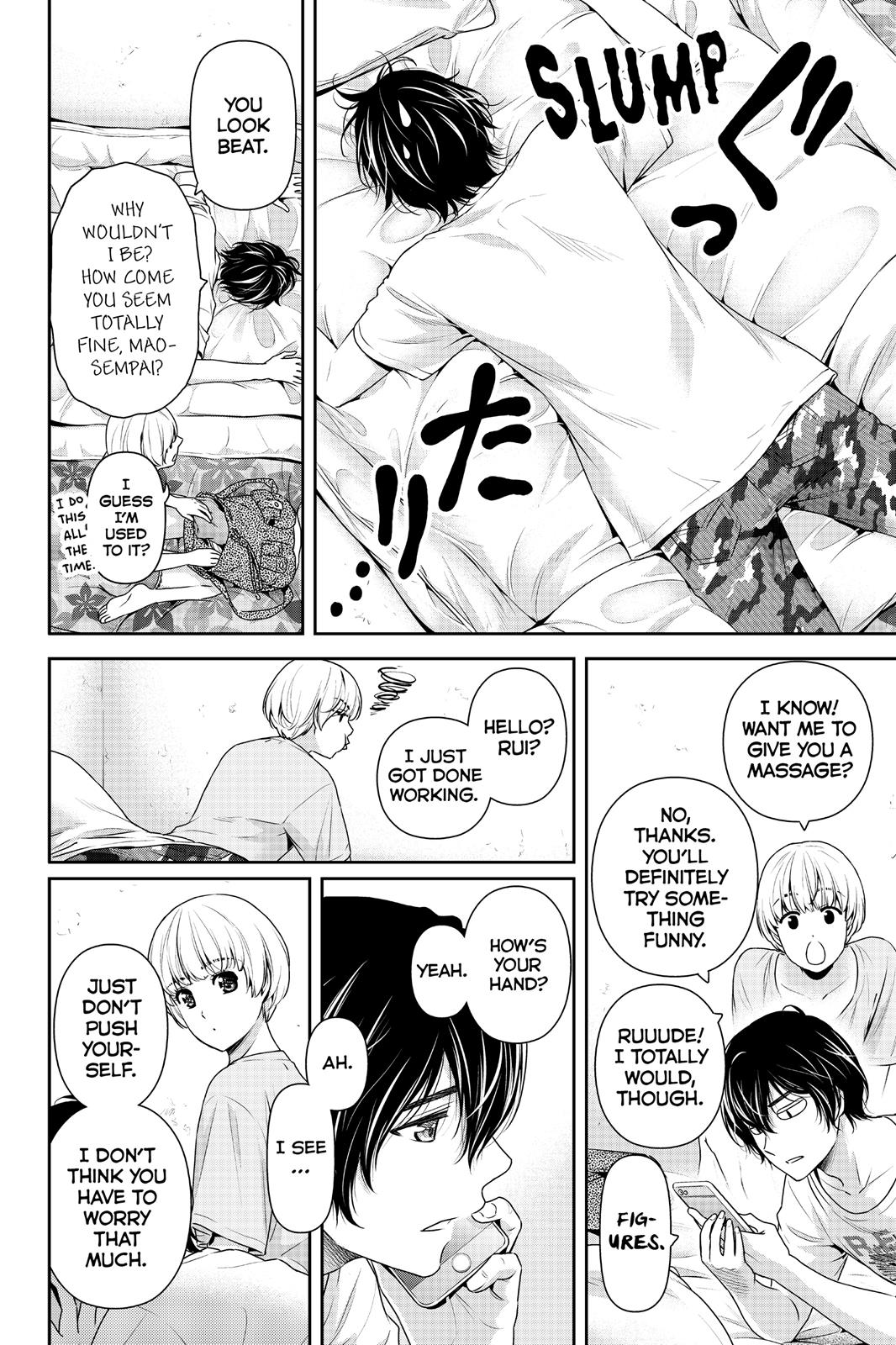 Domestic Girlfriend Chapter 160 - Page 8