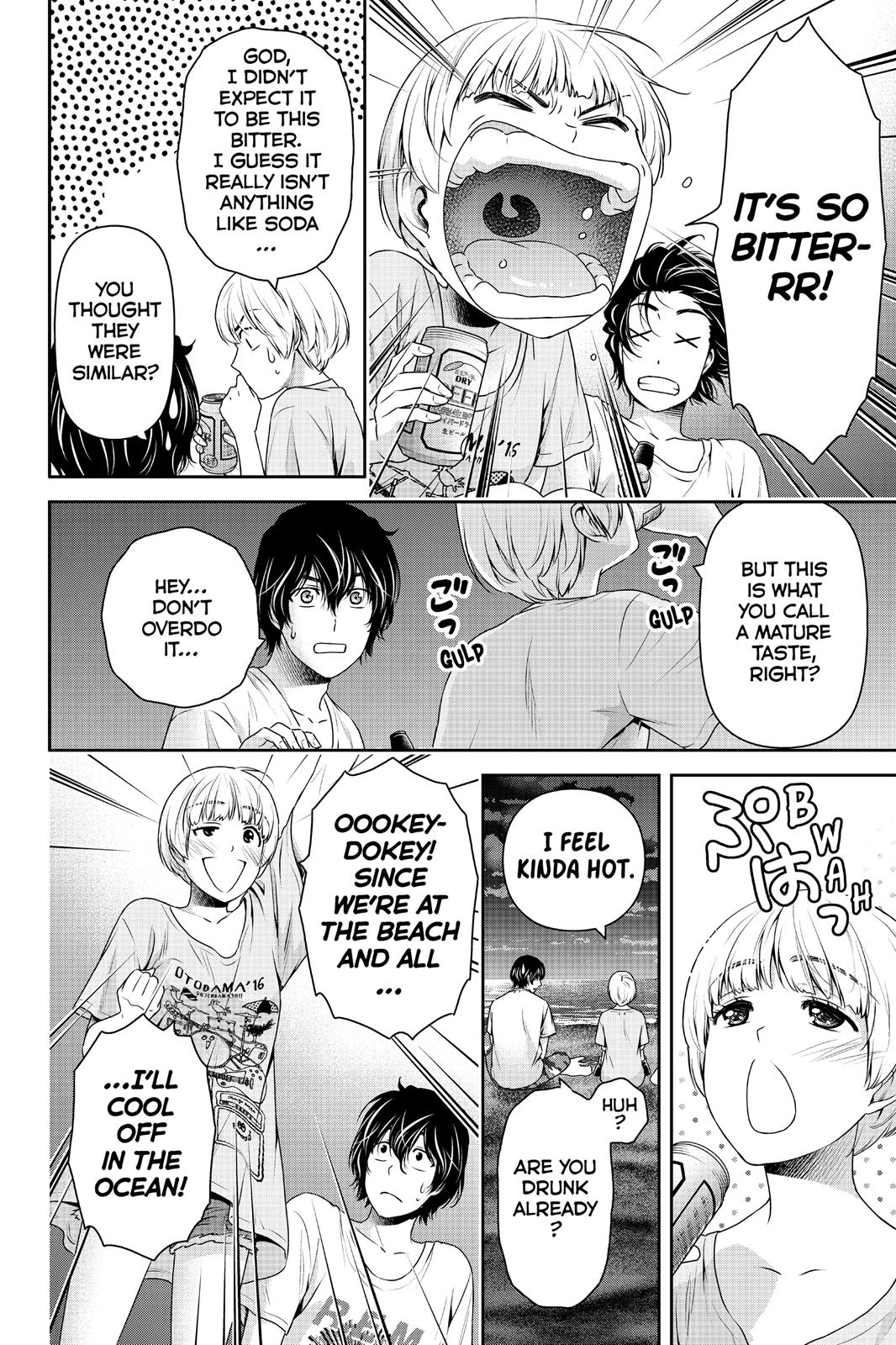 Domestic Girlfriend Chapter 160 - Page 11