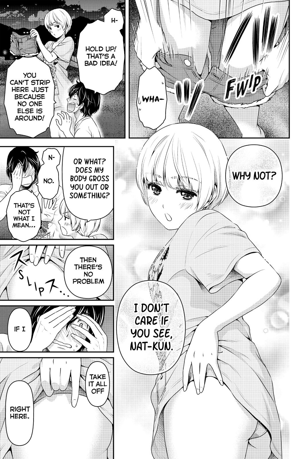 Domestic Girlfriend Chapter 160 - Page 12