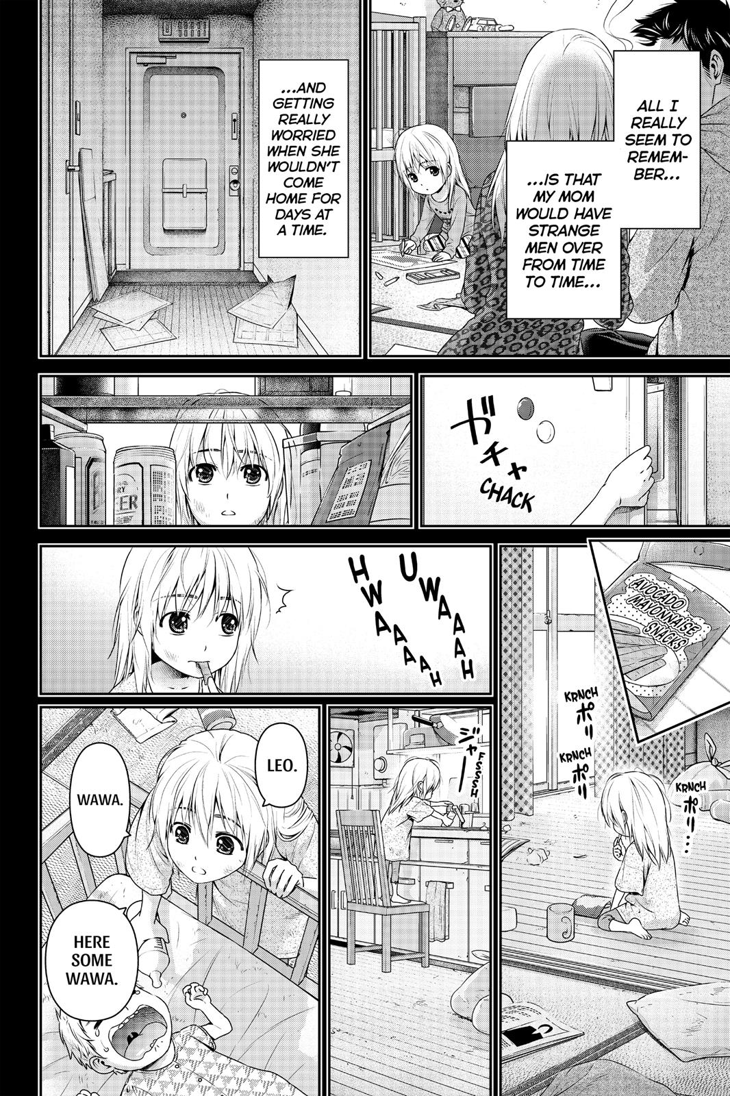 Domestic Girlfriend Chapter 161 - Page 4