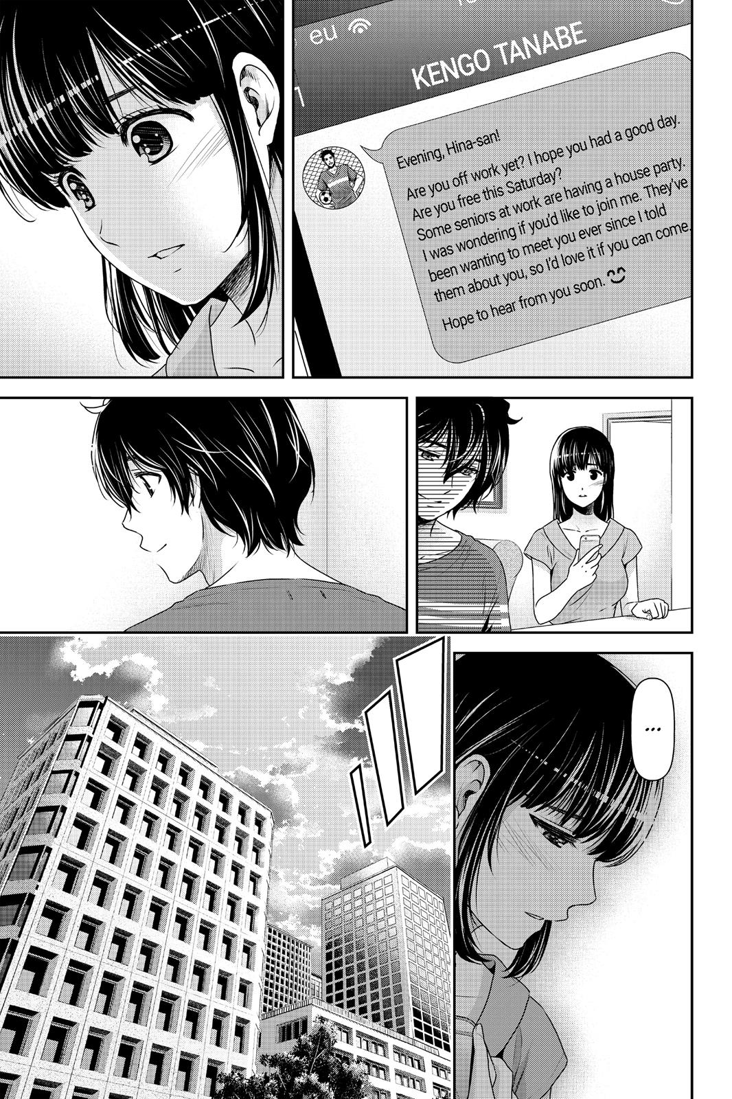 Domestic Girlfriend Chapter 162 - Page 15