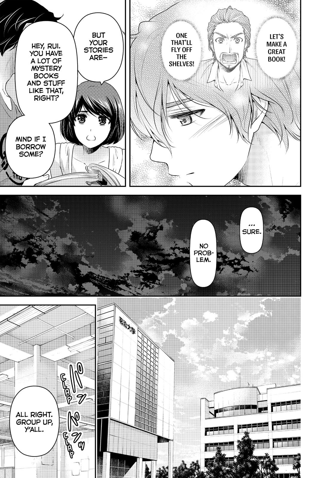 Domestic Girlfriend Chapter 163 - Page 7