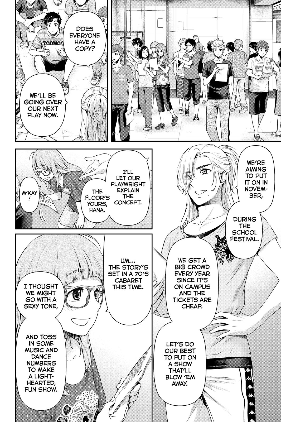 Domestic Girlfriend Chapter 163 - Page 8