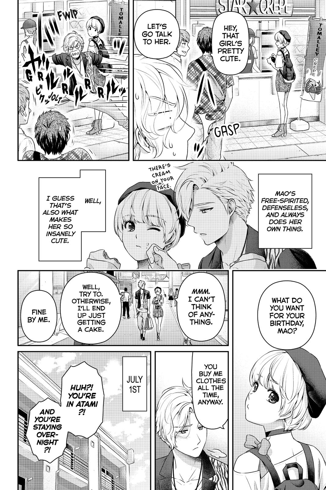 Domestic Girlfriend Chapter 164.5 - Page 4