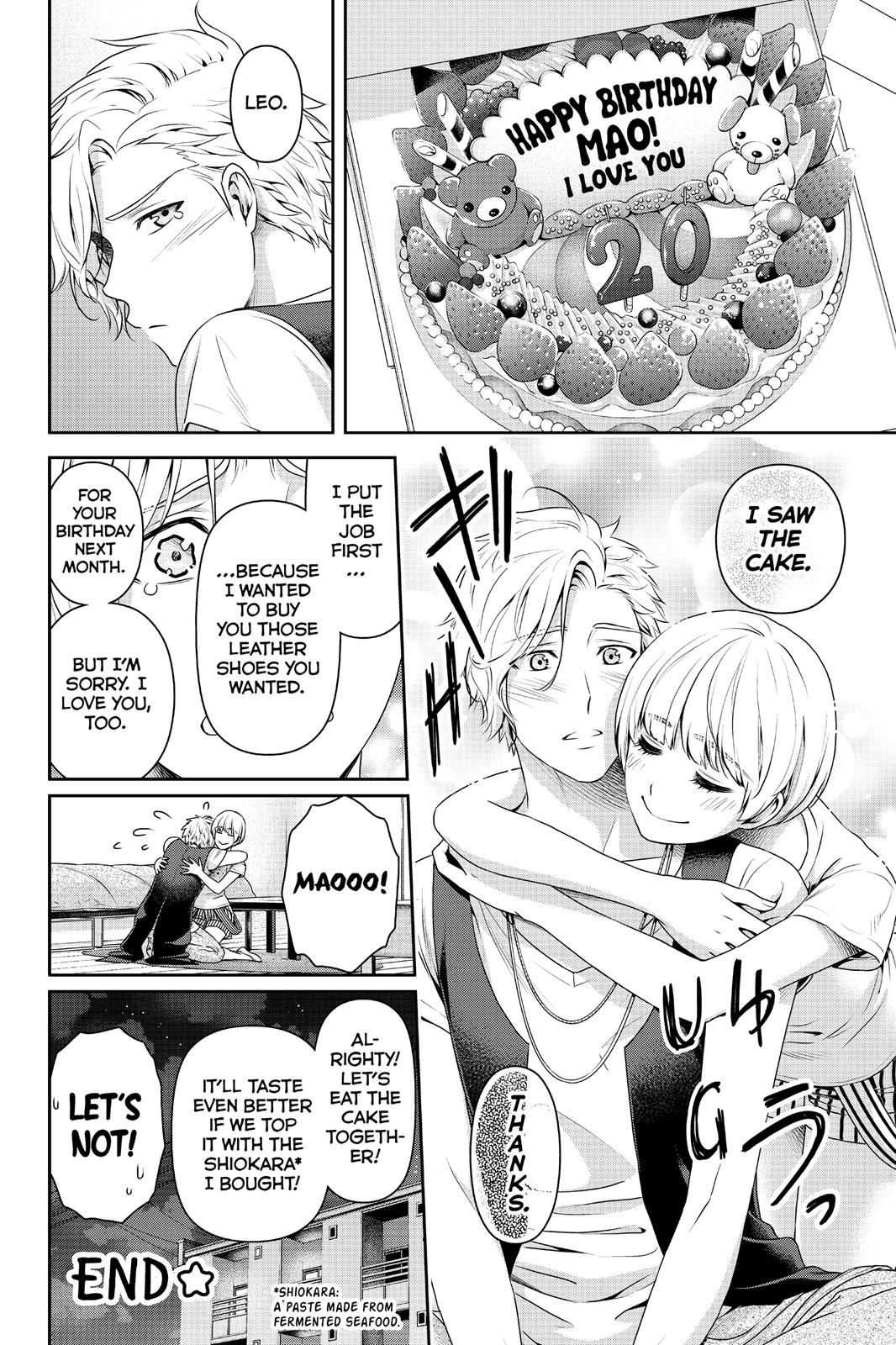 Domestic Girlfriend Chapter 164.5 - Page 6
