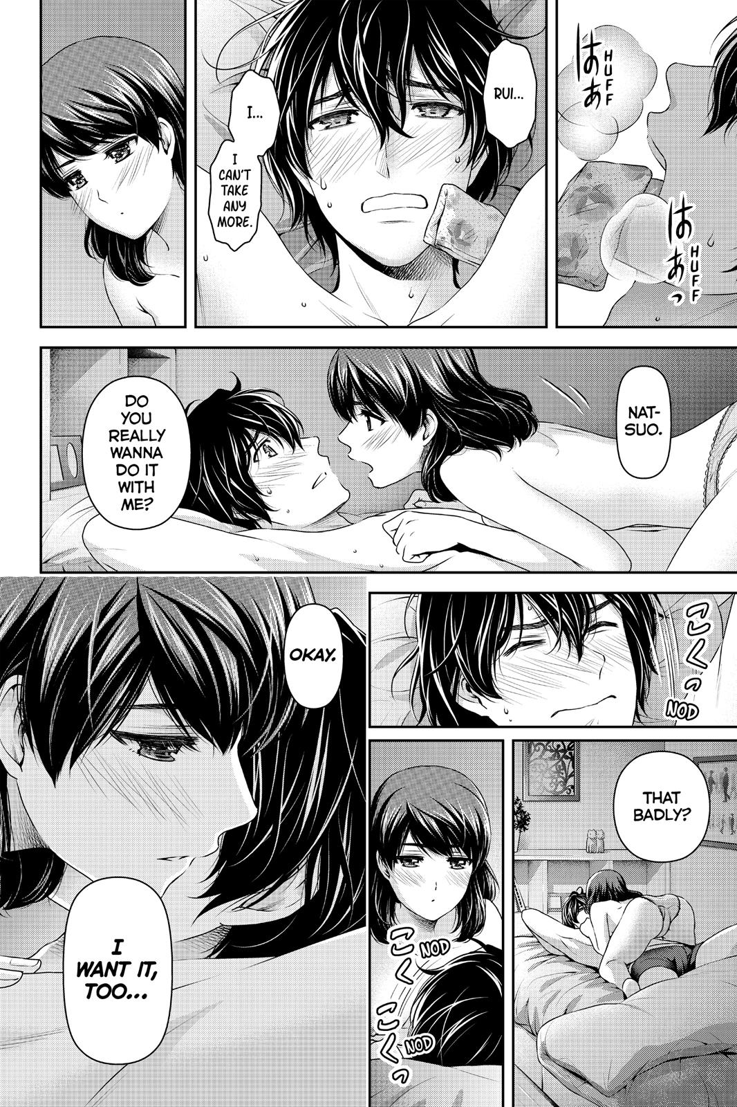 Domestic Girlfriend Chapter 164.6 - Page 8