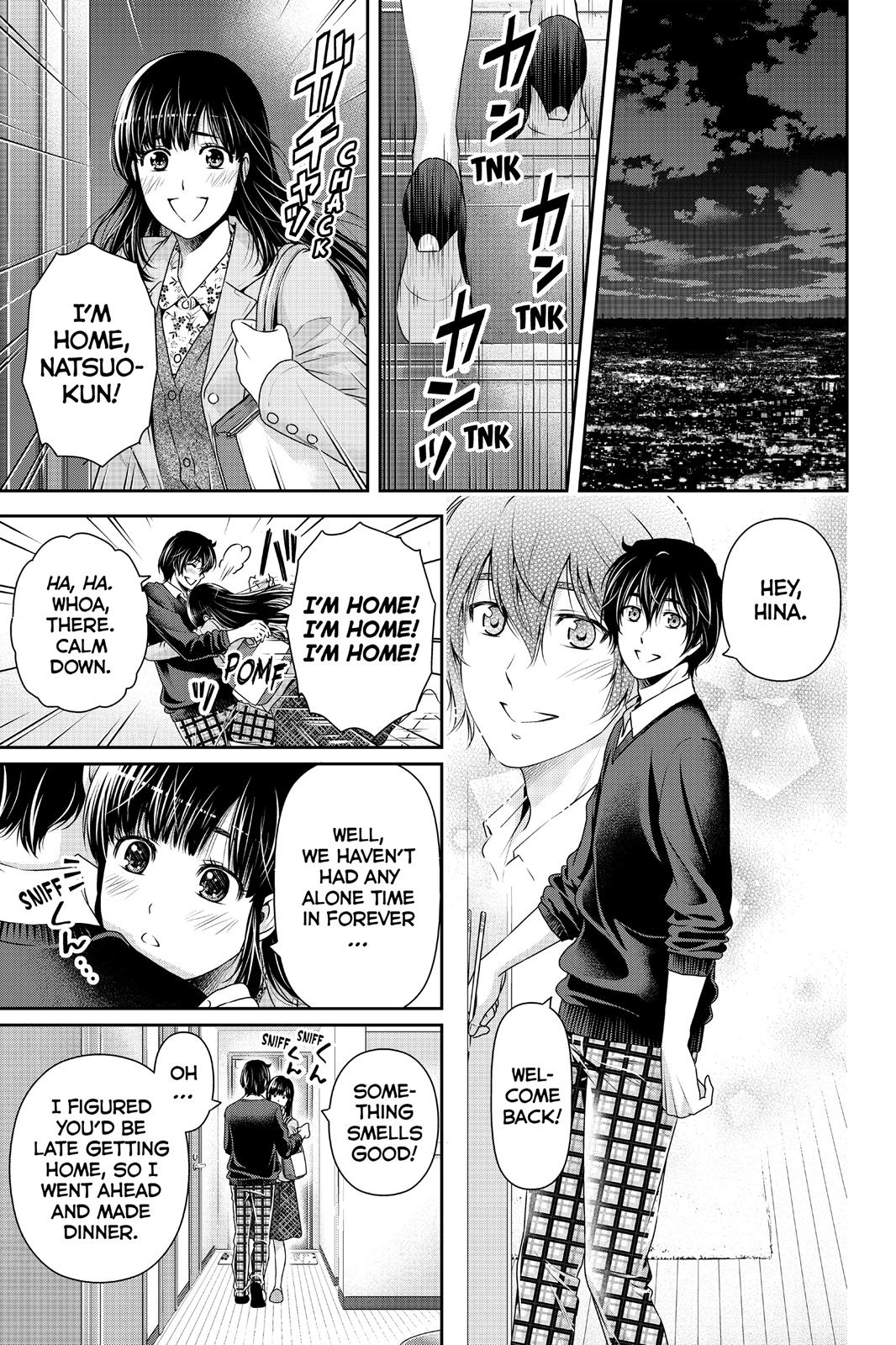 Domestic Girlfriend Chapter 164.7 - Page 3