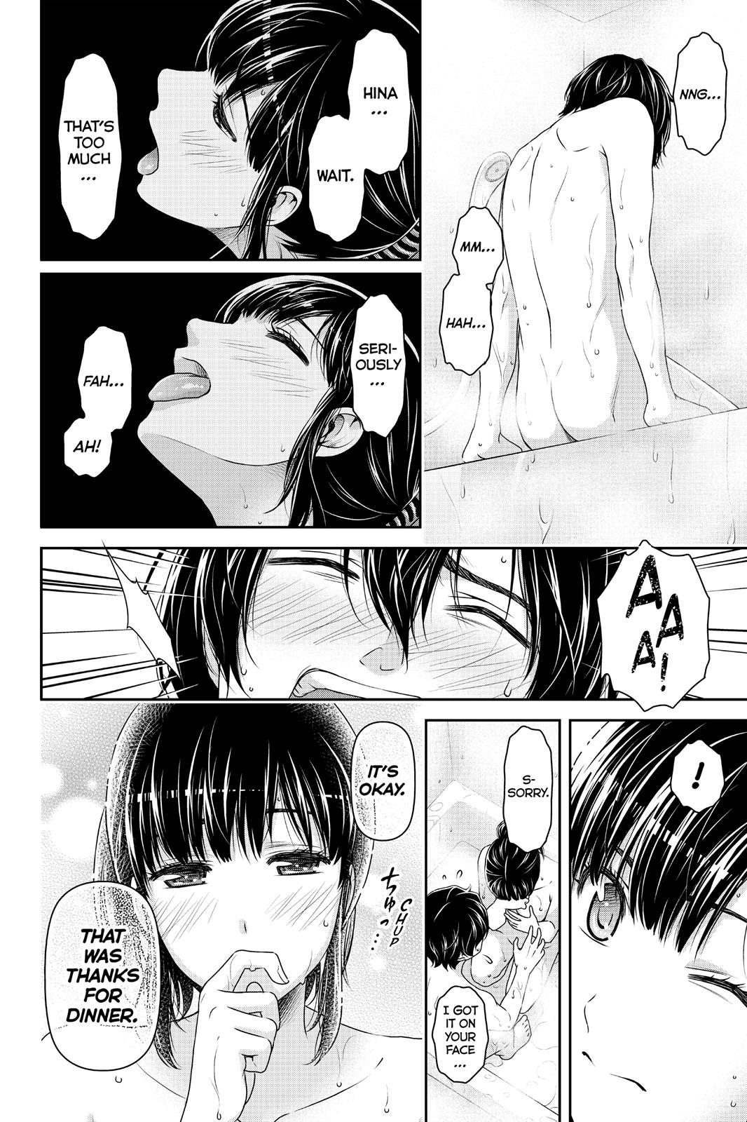 Domestic Girlfriend Chapter 164.7 - Page 6