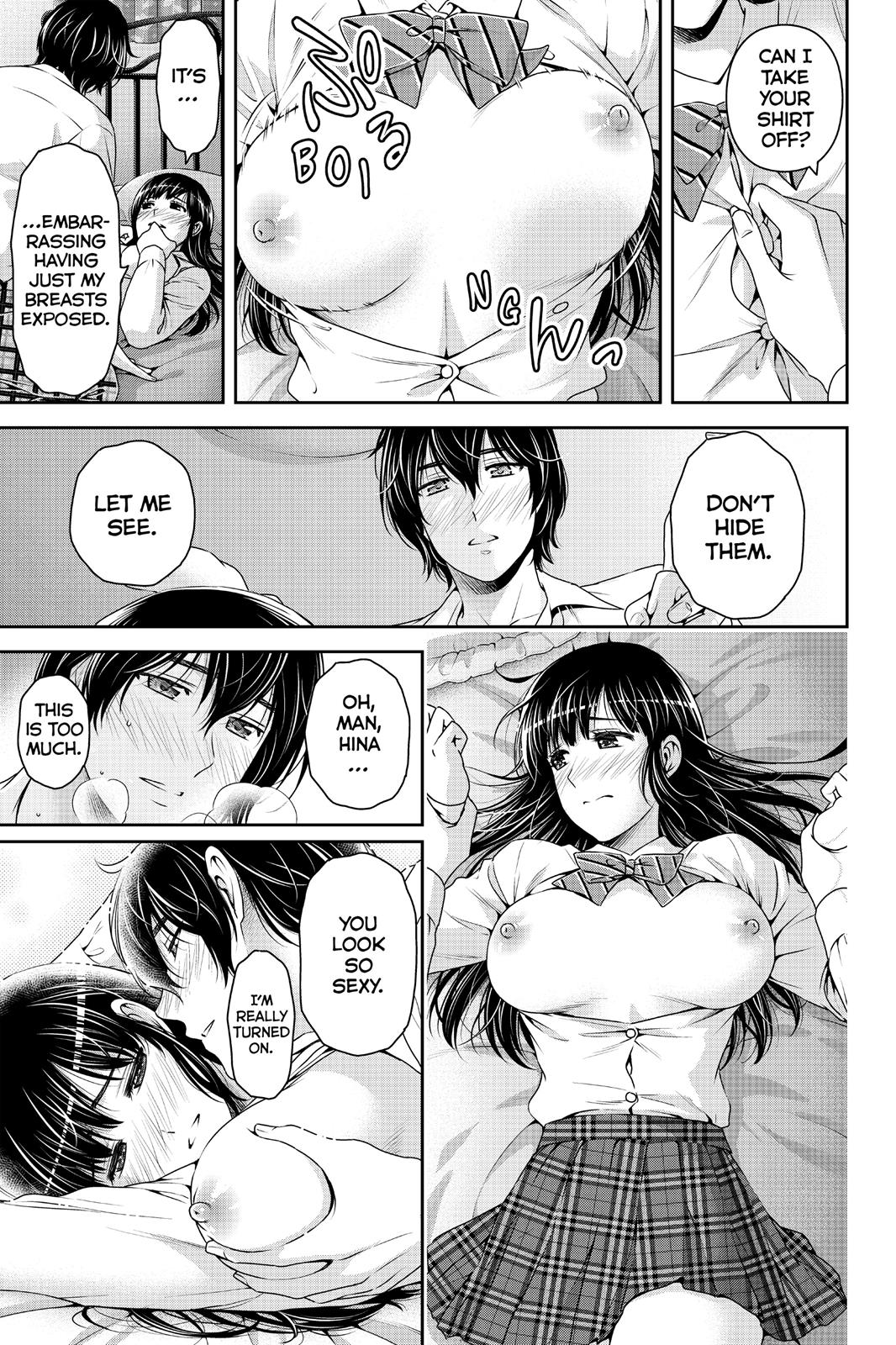 Domestic Girlfriend Chapter 164.7 - Page 11