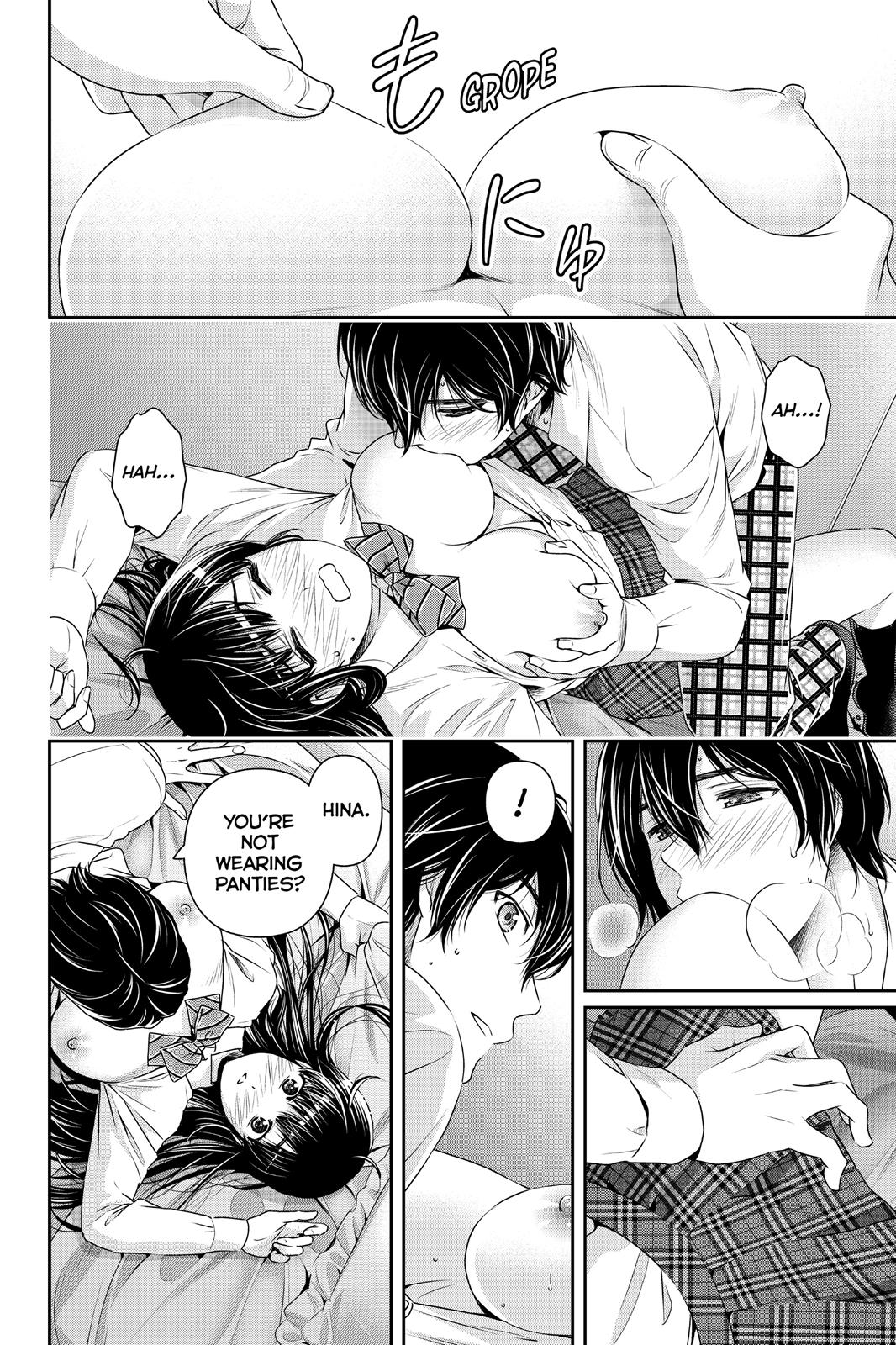 Domestic Girlfriend Chapter 164.7 - Page 12