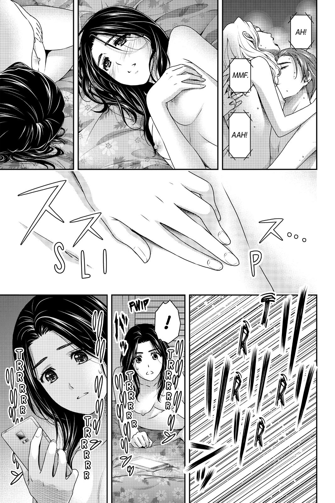 Domestic Girlfriend Chapter 164 - Page 3