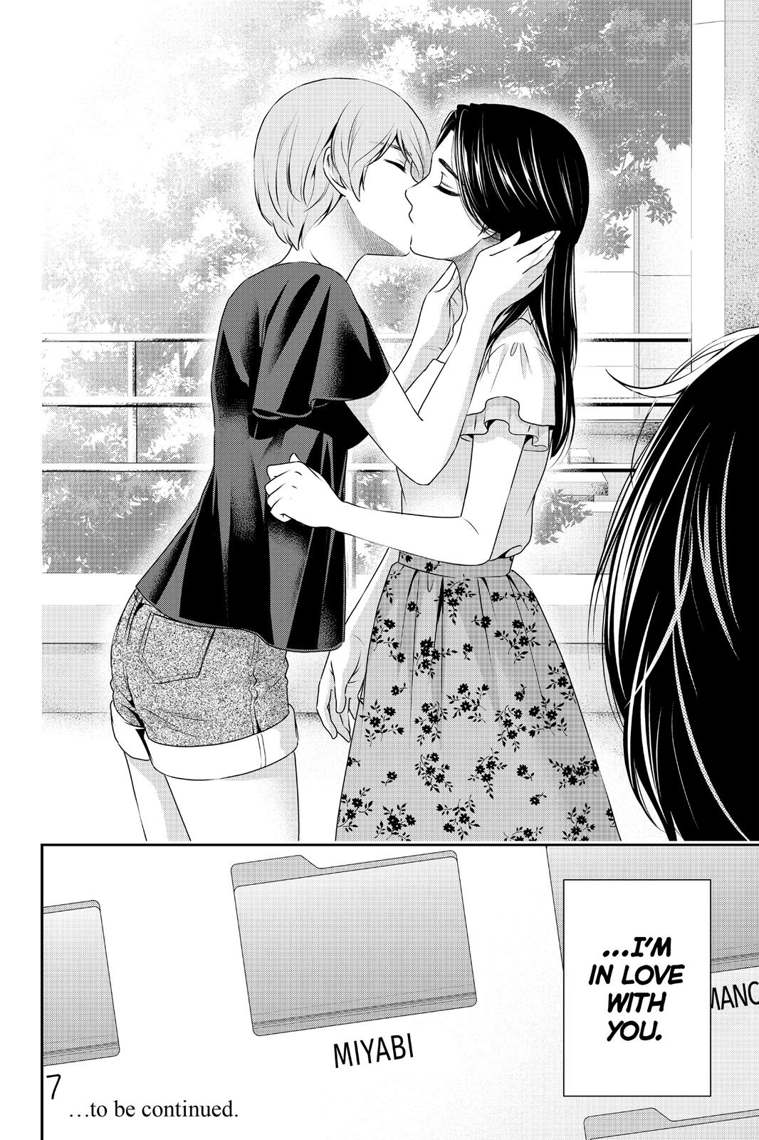 Domestic Girlfriend Chapter 164 - Page 18