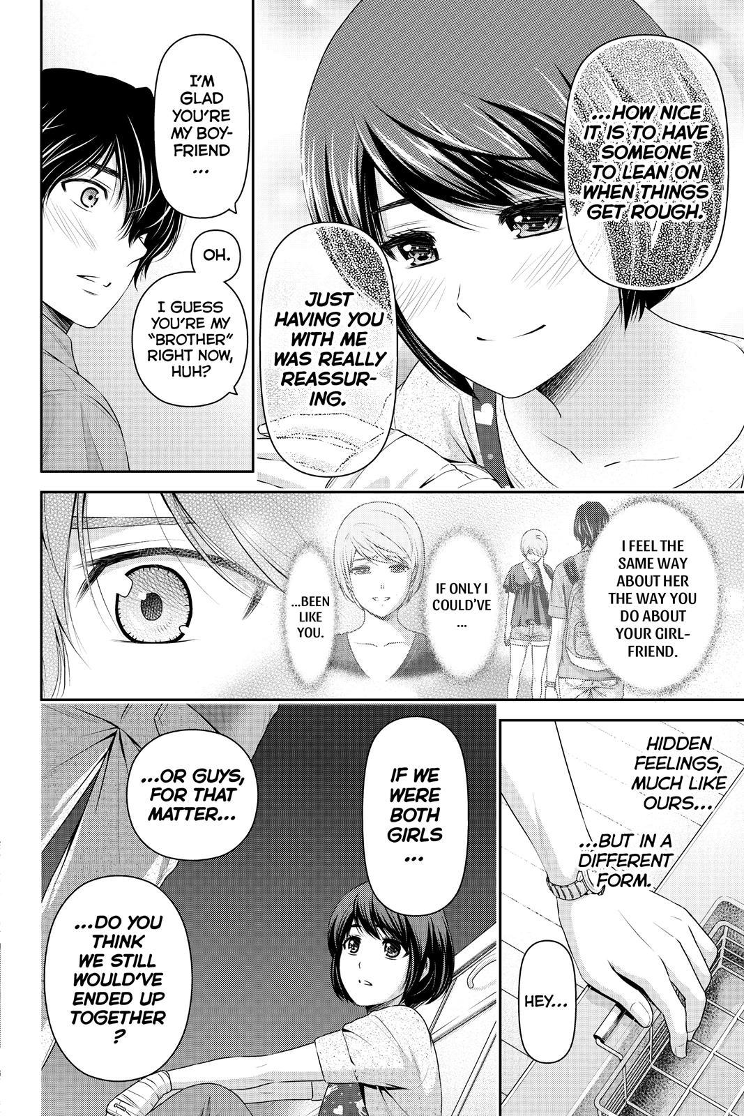Domestic Girlfriend Chapter 165 - Page 15