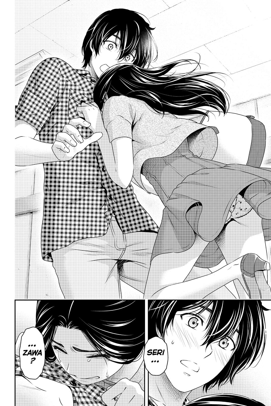 Domestic Girlfriend Chapter 165 - Page 21