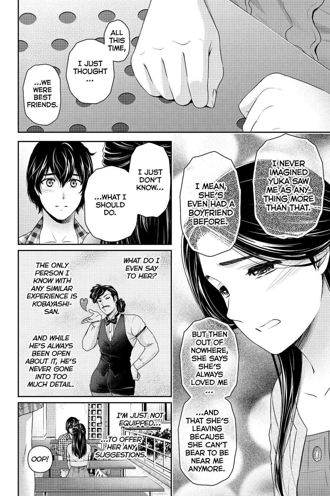 Domestic Girlfriend Chapter 166 - Page 4