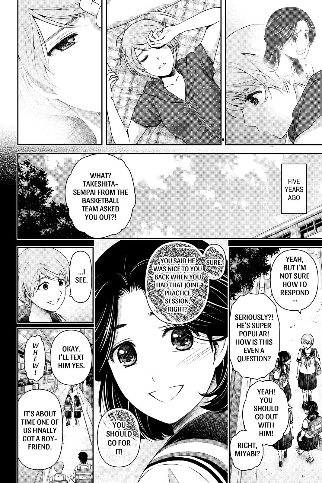 Domestic Girlfriend Chapter 166 - Page 10