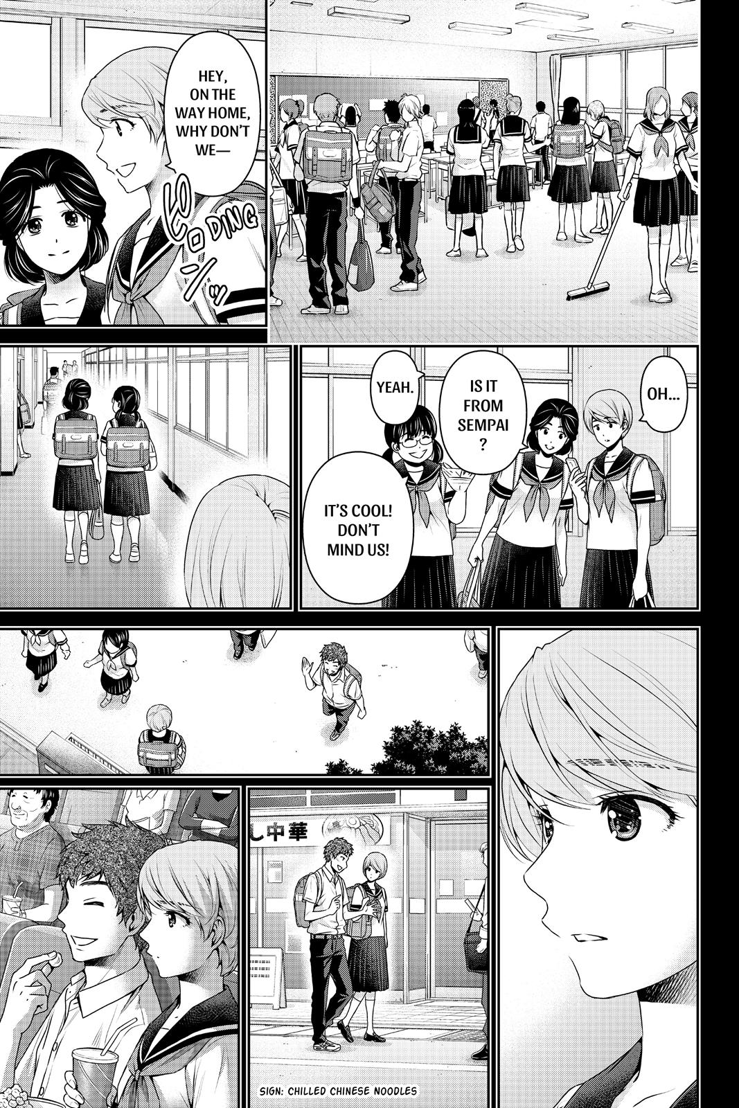 Domestic Girlfriend Chapter 166 - Page 11