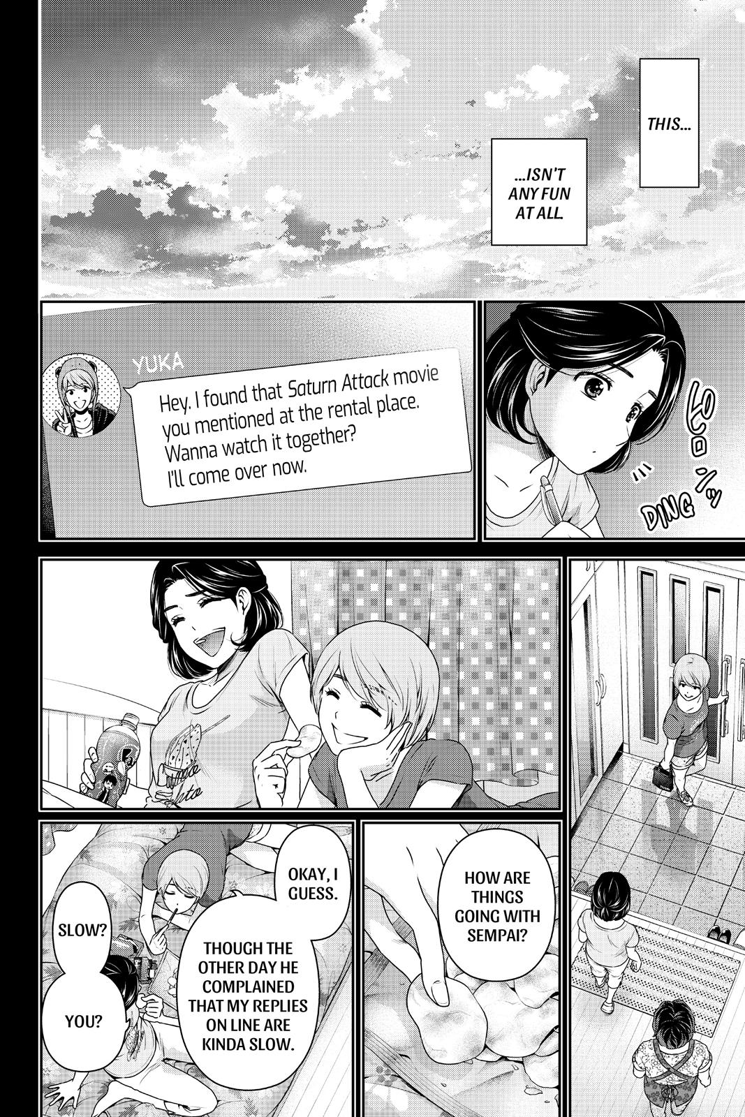 Domestic Girlfriend Chapter 166 - Page 12
