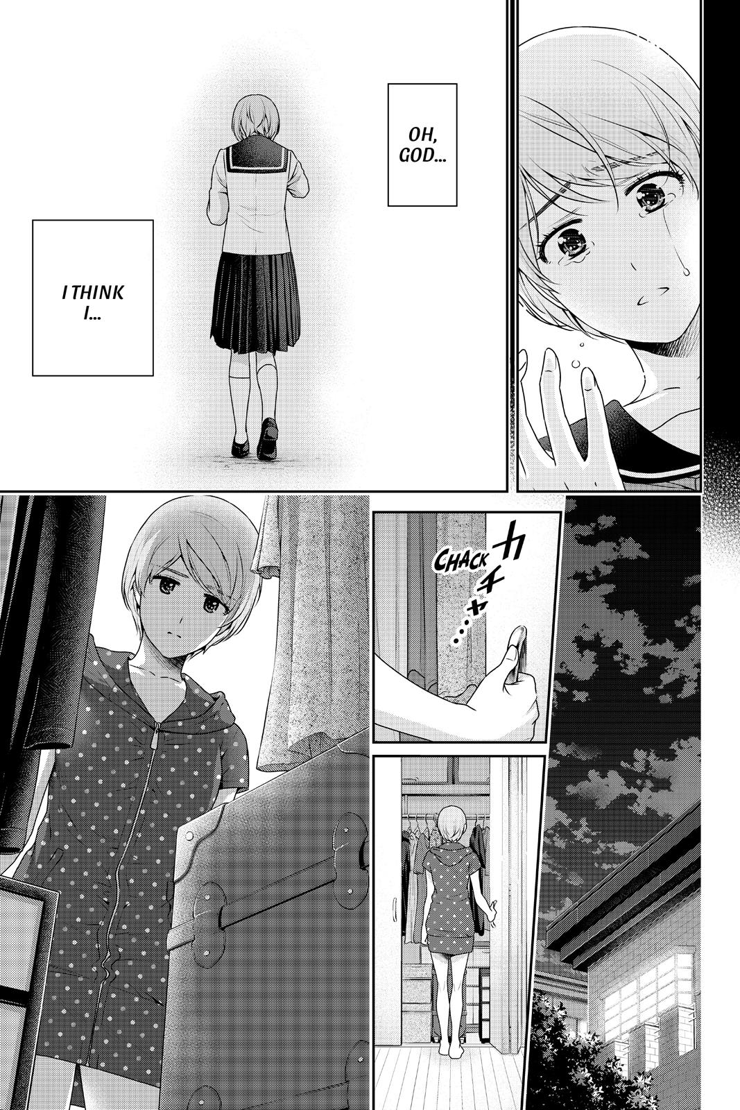 Domestic Girlfriend Chapter 166 - Page 15