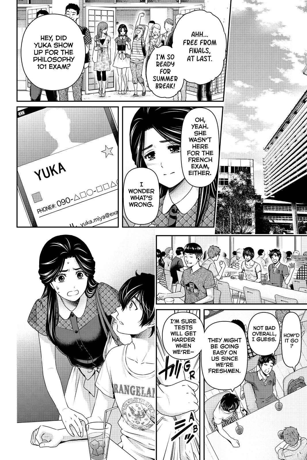 Domestic Girlfriend Chapter 166 - Page 16