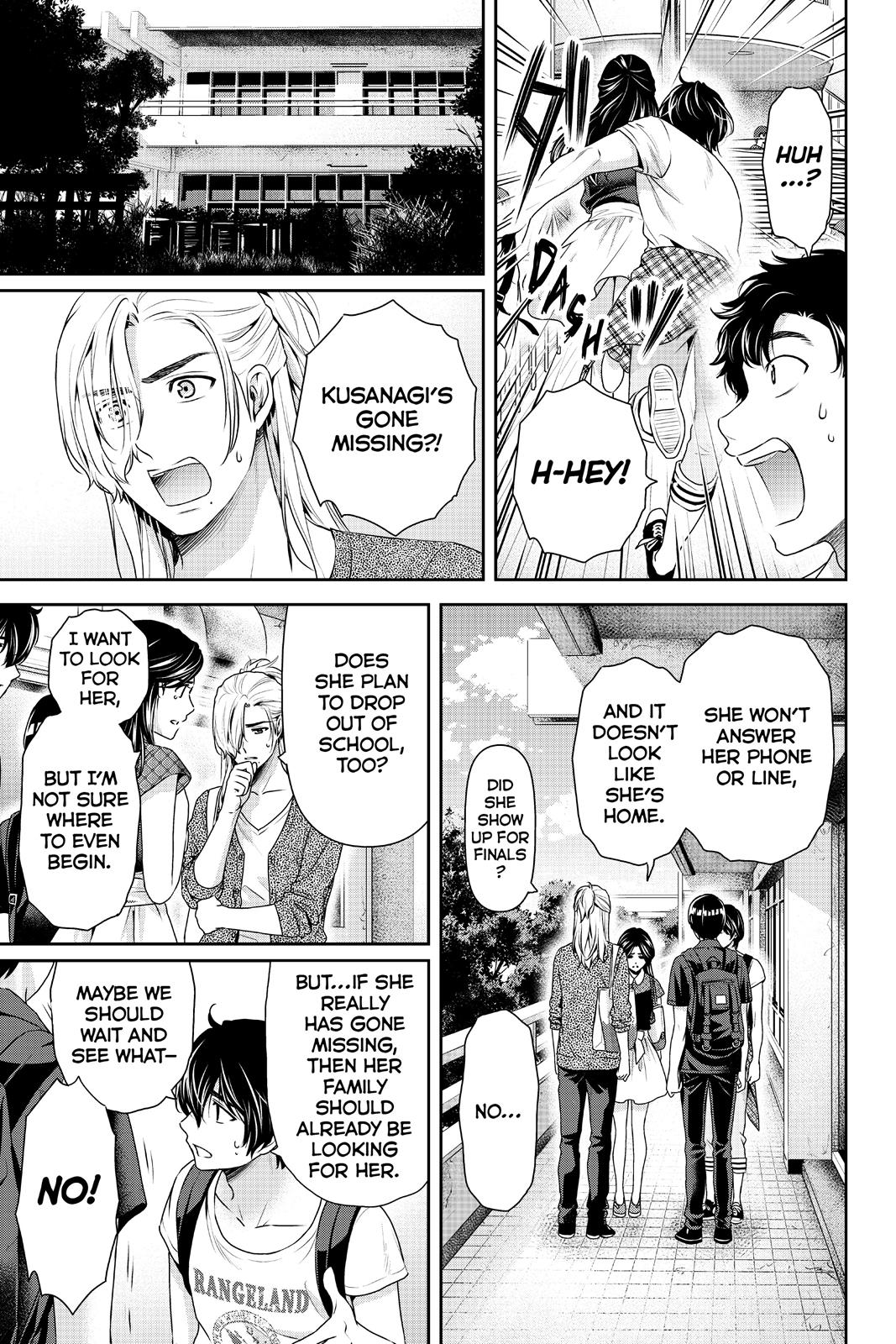 Domestic Girlfriend Chapter 166 - Page 17