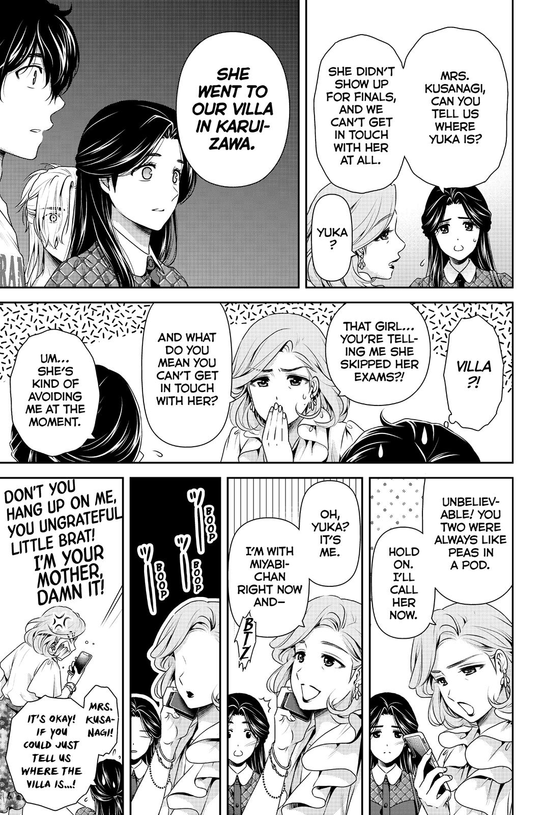 Domestic Girlfriend Chapter 167 - Page 3