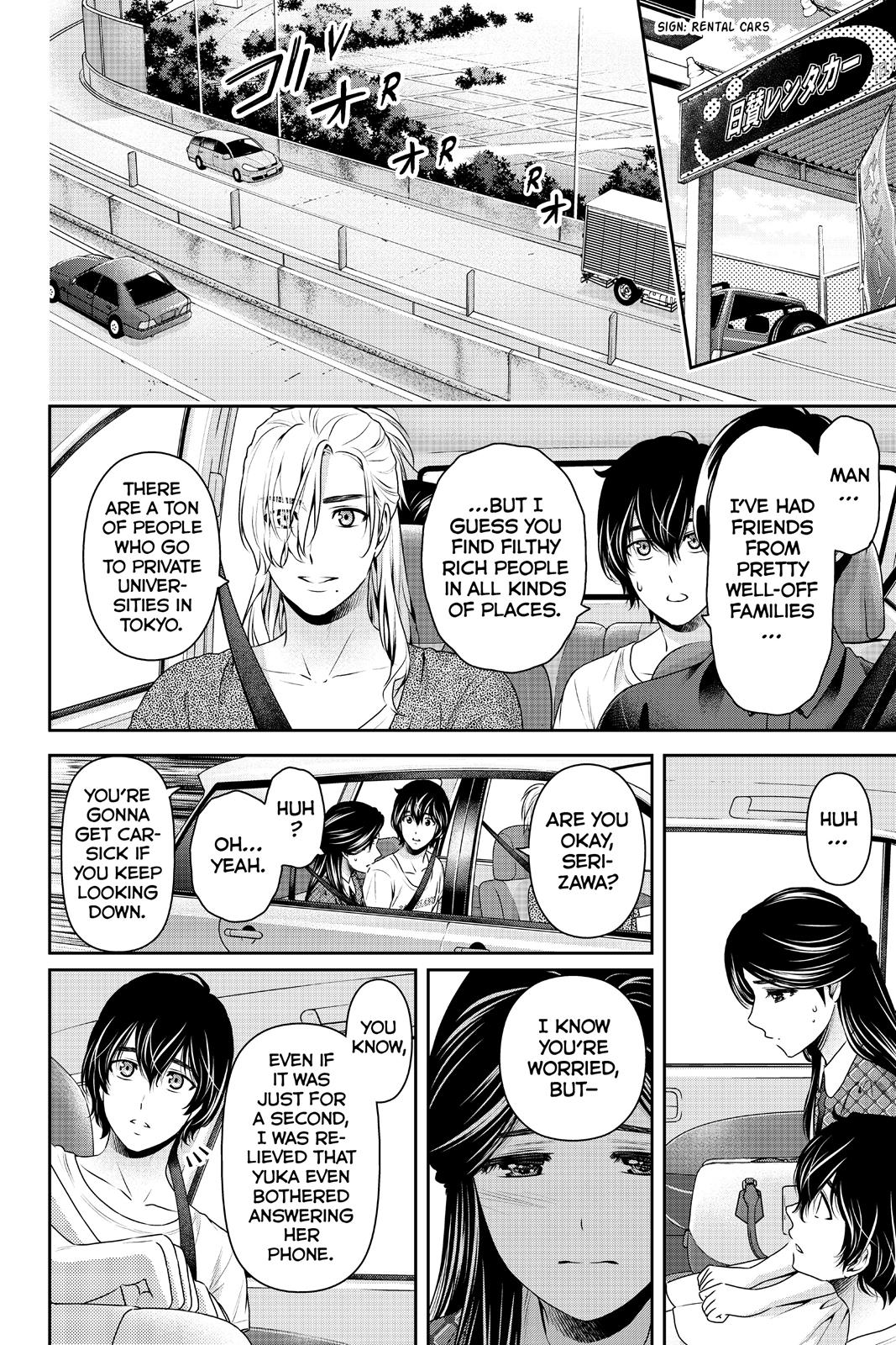 Domestic Girlfriend Chapter 167 - Page 4