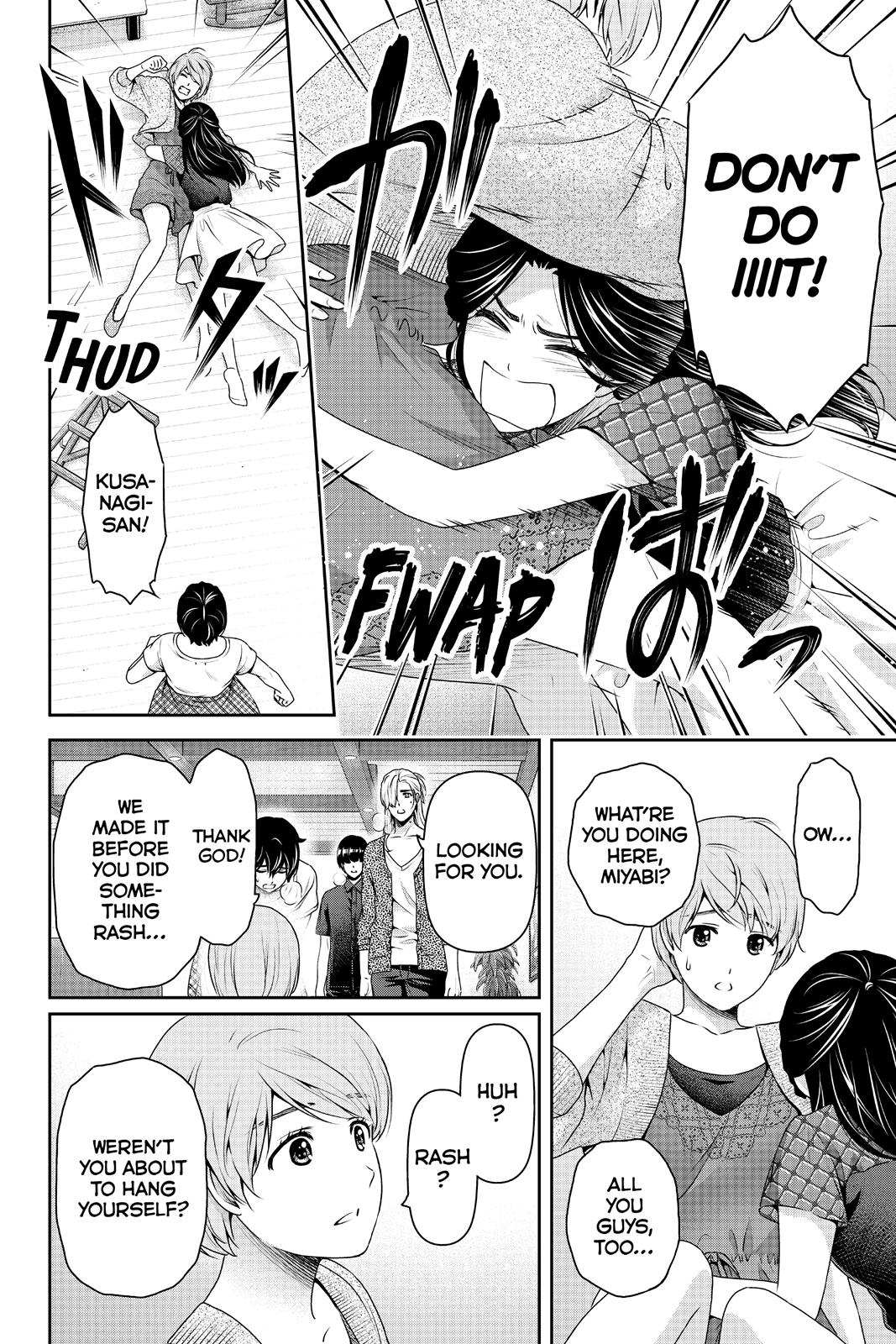 Domestic Girlfriend Chapter 167 - Page 8
