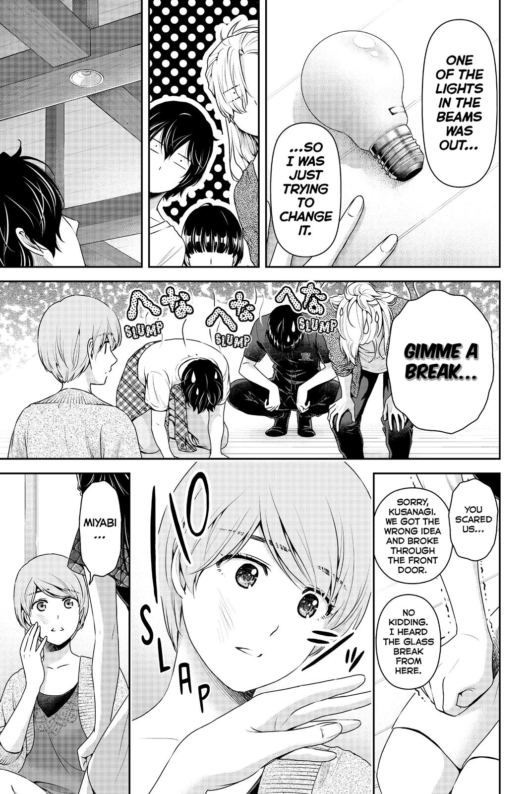 Domestic Girlfriend Chapter 167 - Page 9