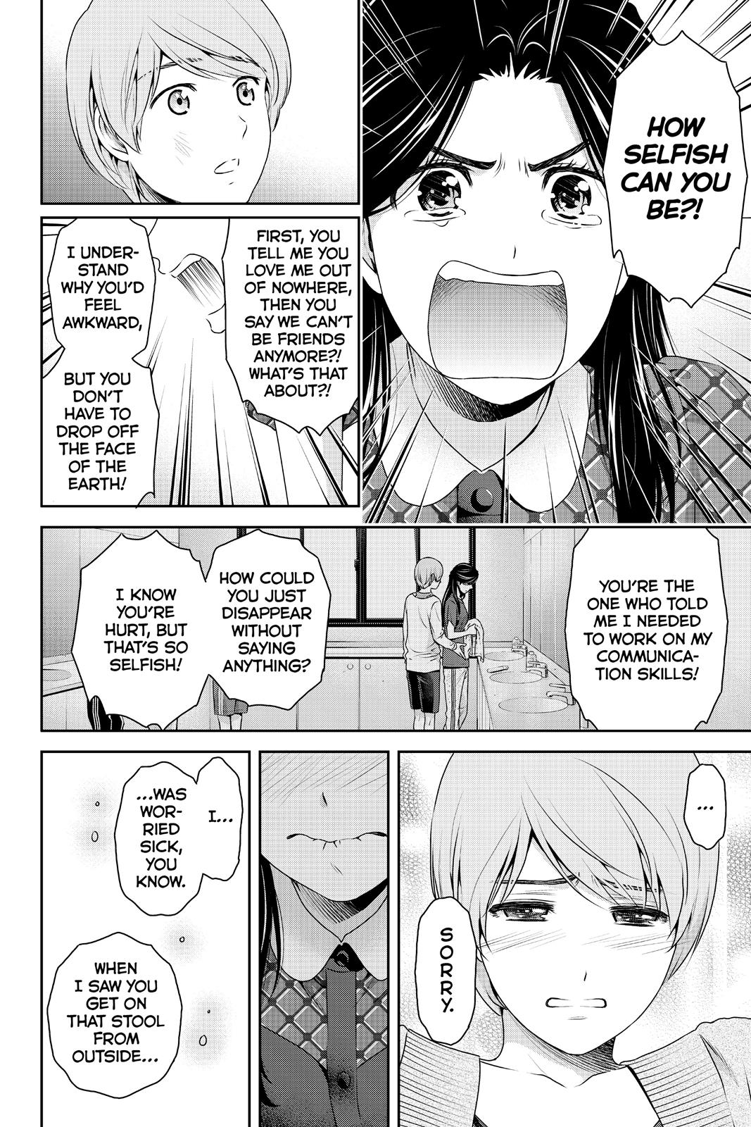 Domestic Girlfriend Chapter 167 - Page 10