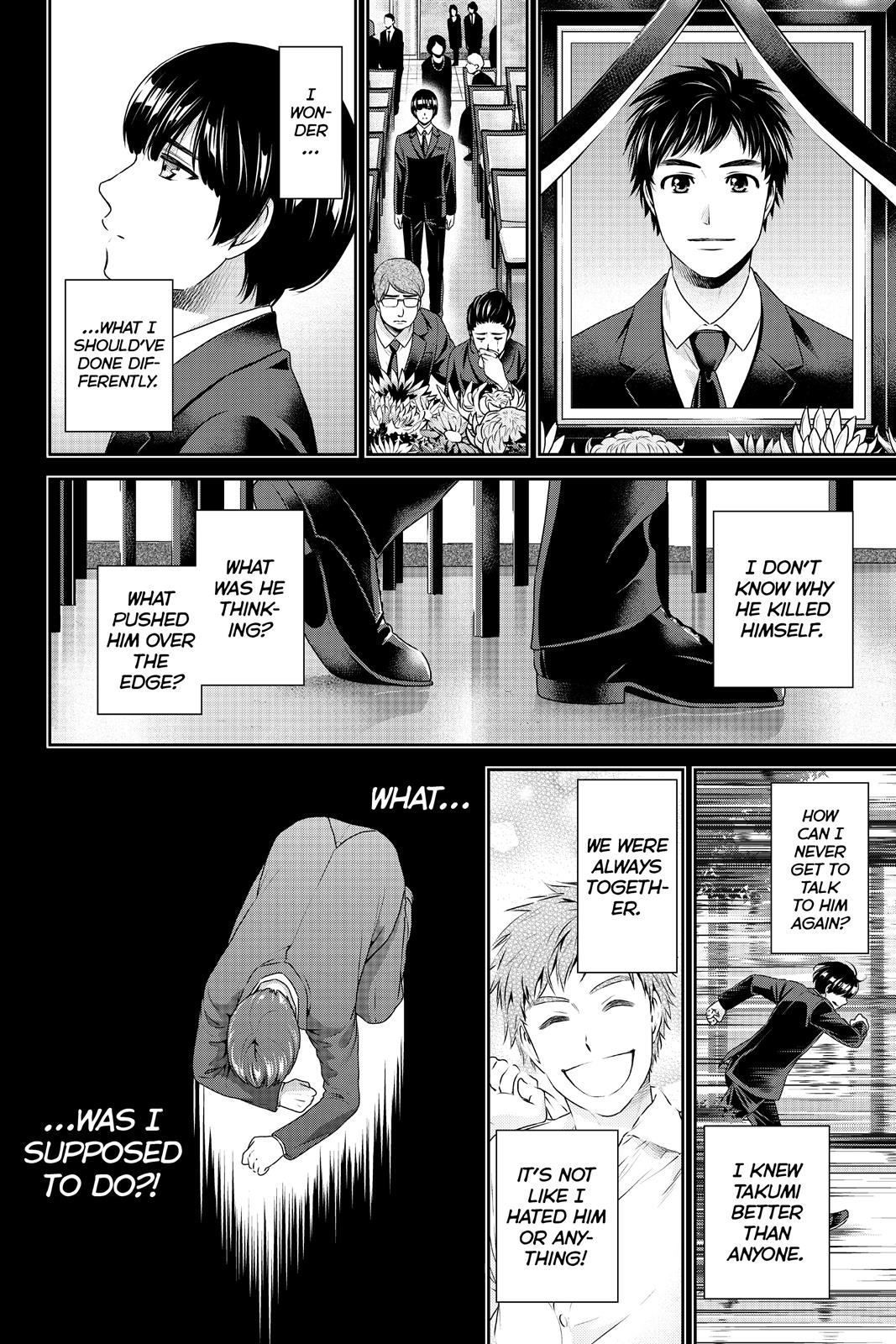Domestic Girlfriend Chapter 167 - Page 14