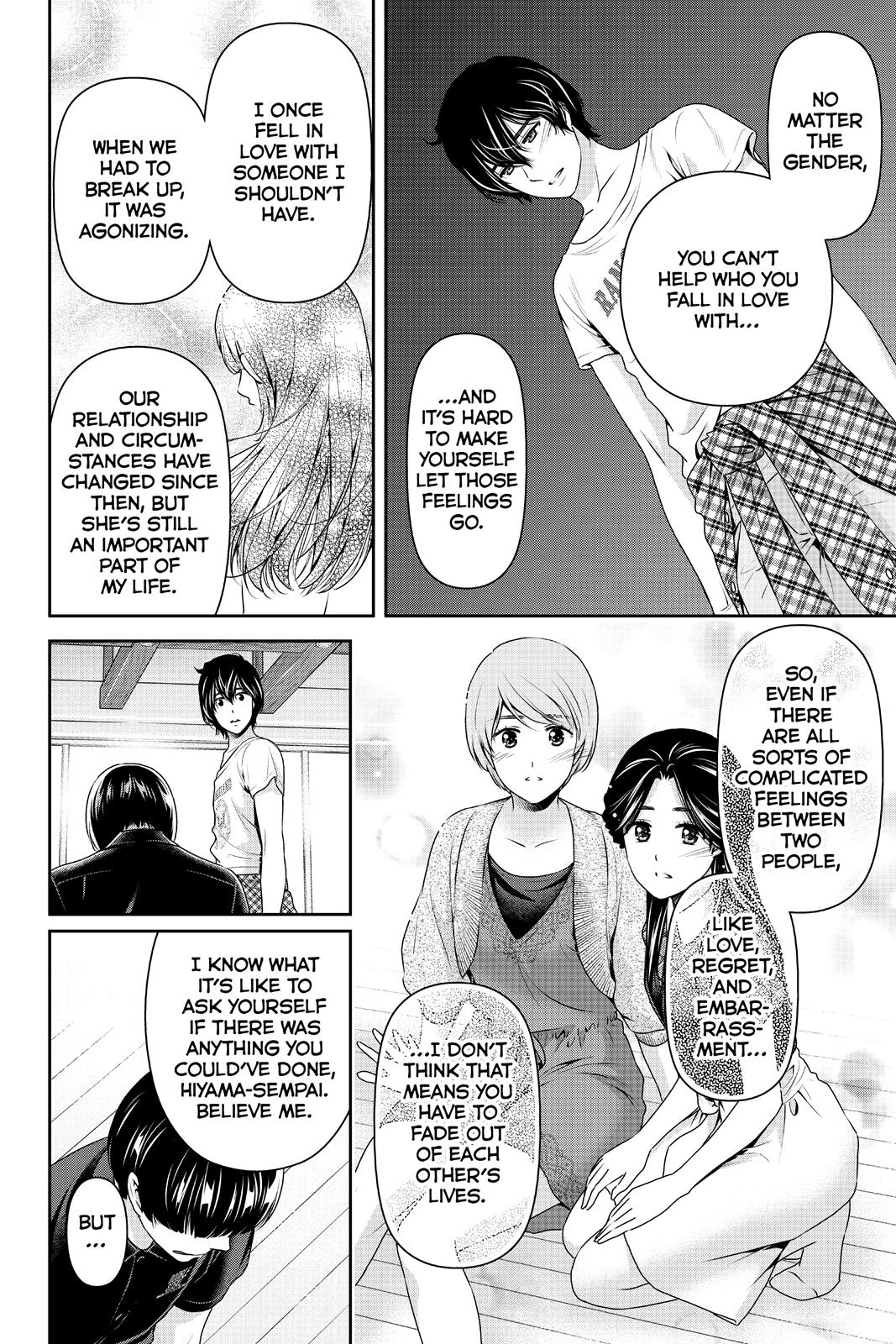 Domestic Girlfriend Chapter 167 - Page 16