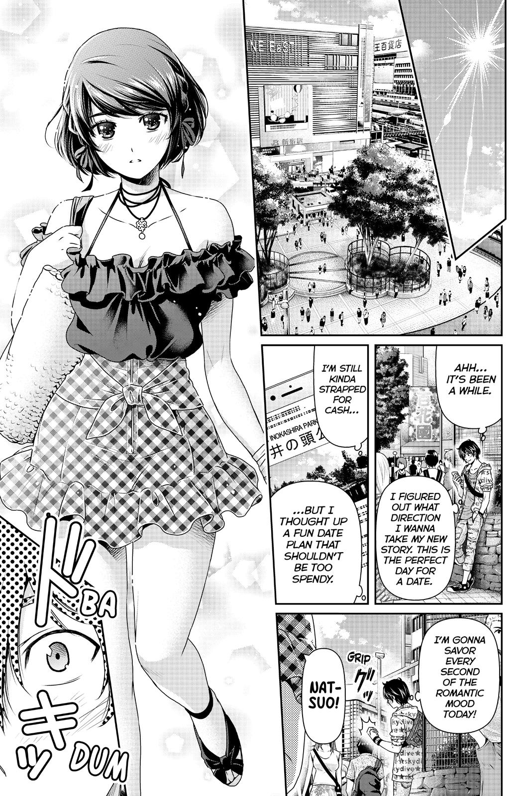 Domestic Girlfriend Chapter 168 - Page 7