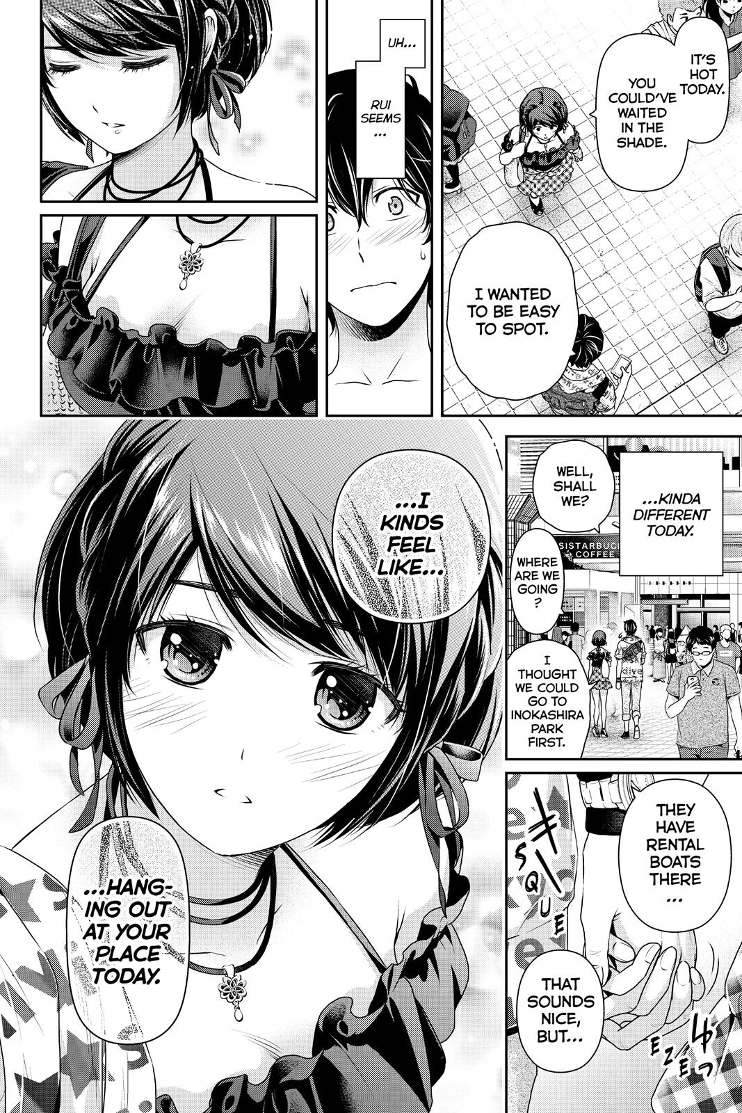 Domestic Girlfriend Chapter 168 - Page 8