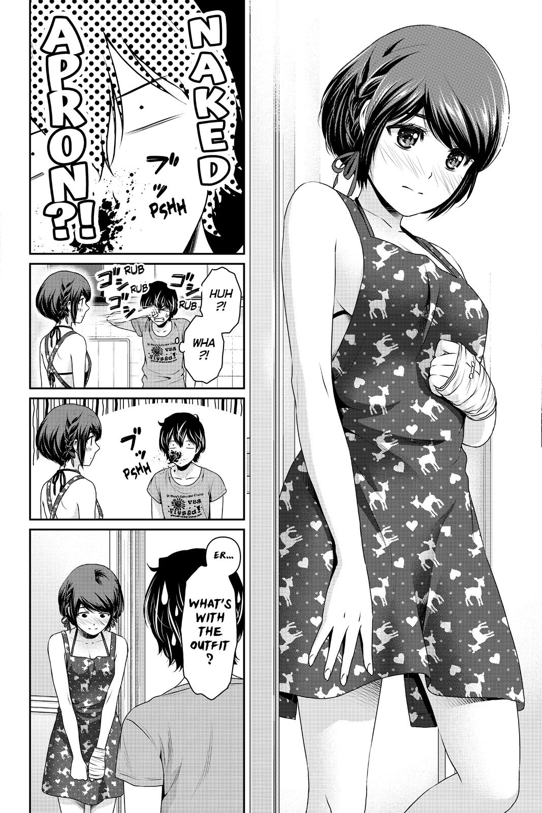 Domestic Girlfriend Chapter 168 - Page 10