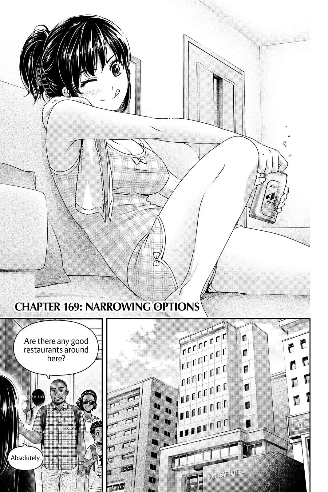 Domestic Girlfriend Chapter 169 - Page 3