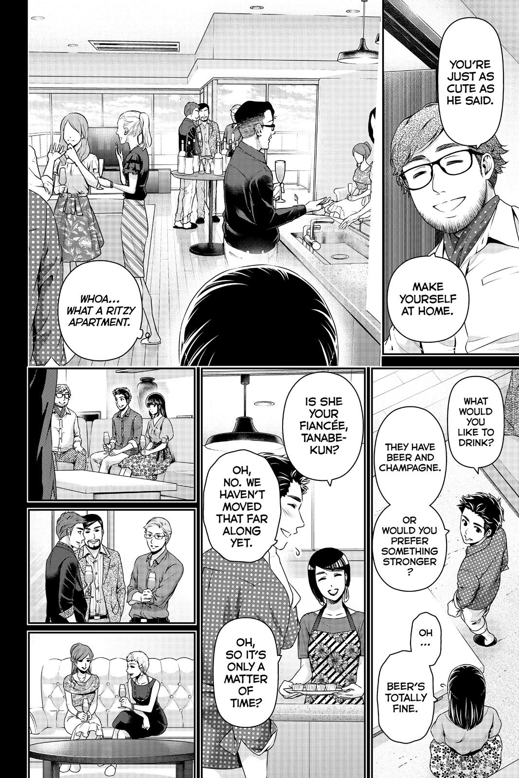 Domestic Girlfriend Chapter 169 - Page 6