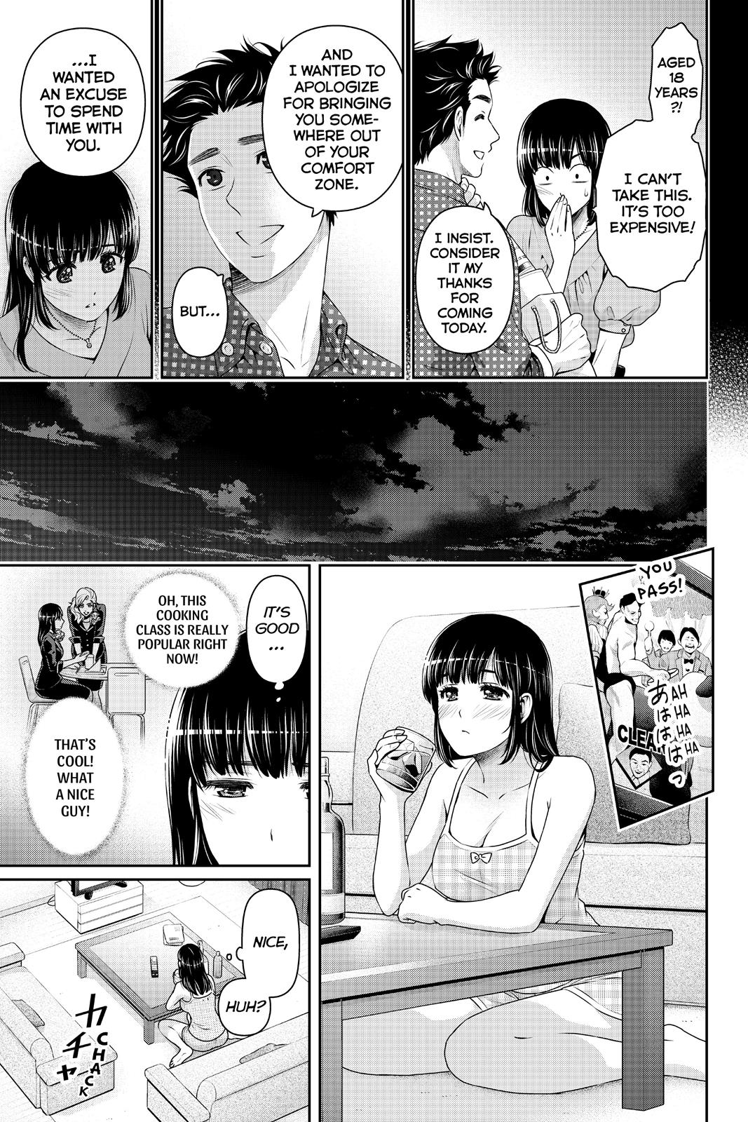 Domestic Girlfriend Chapter 169 - Page 11