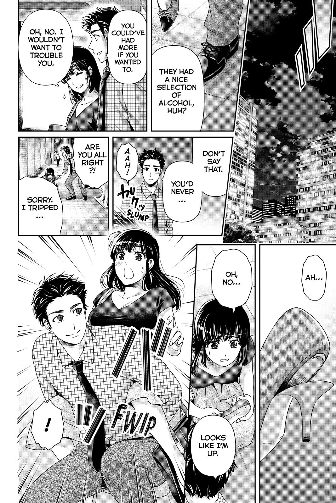 Domestic Girlfriend Chapter 169 - Page 16