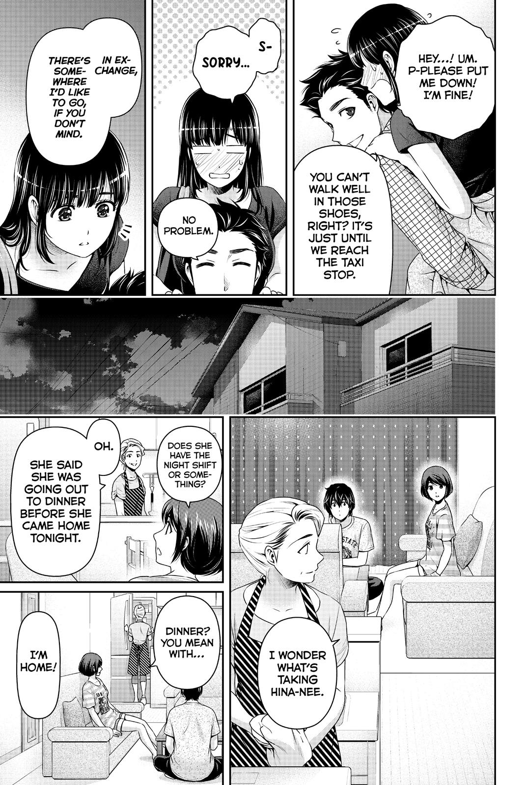 Domestic Girlfriend Chapter 169 - Page 17